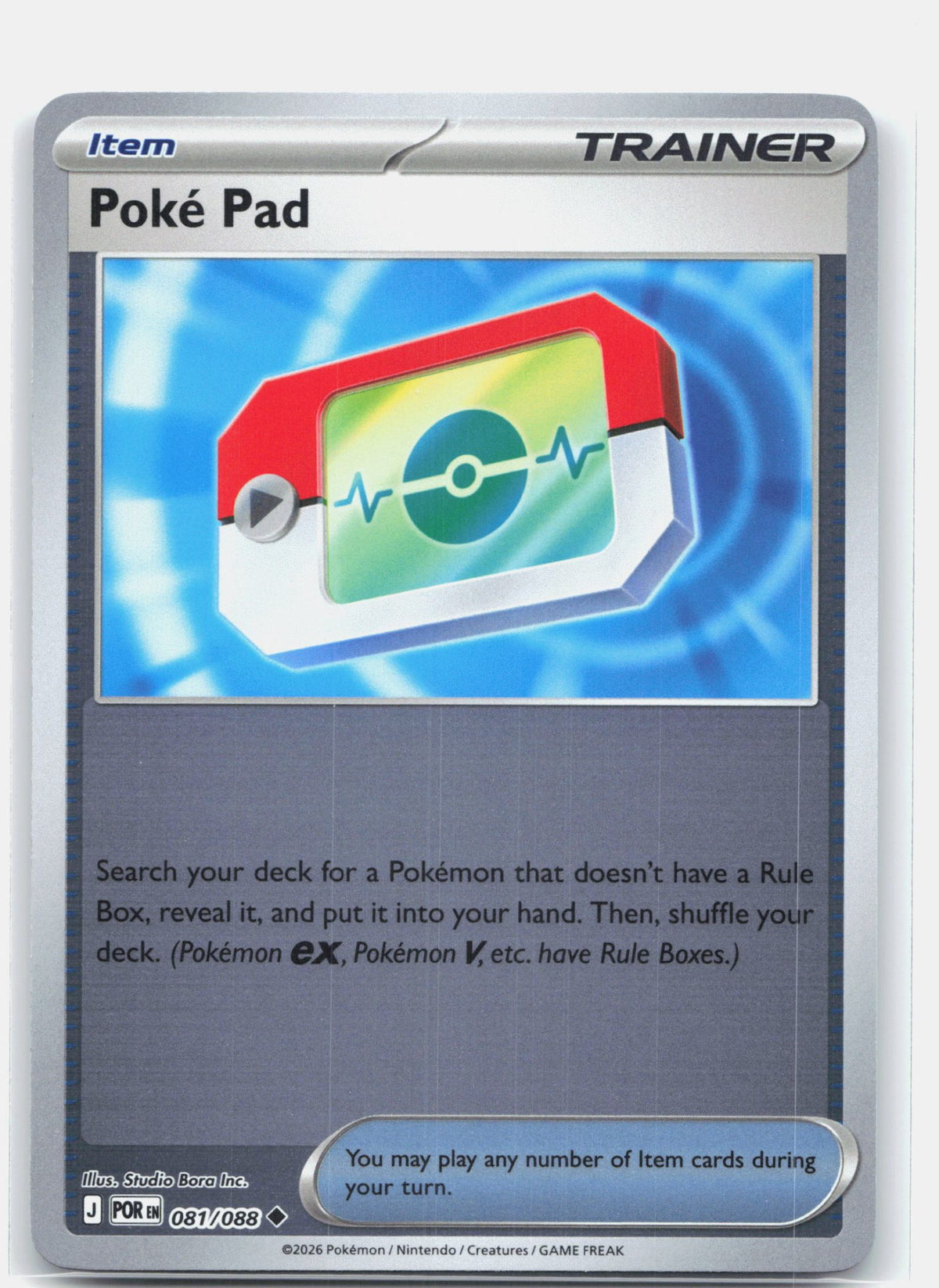 Poke Pad 081 - ME03: Perfect Order - Reverse Holofoil