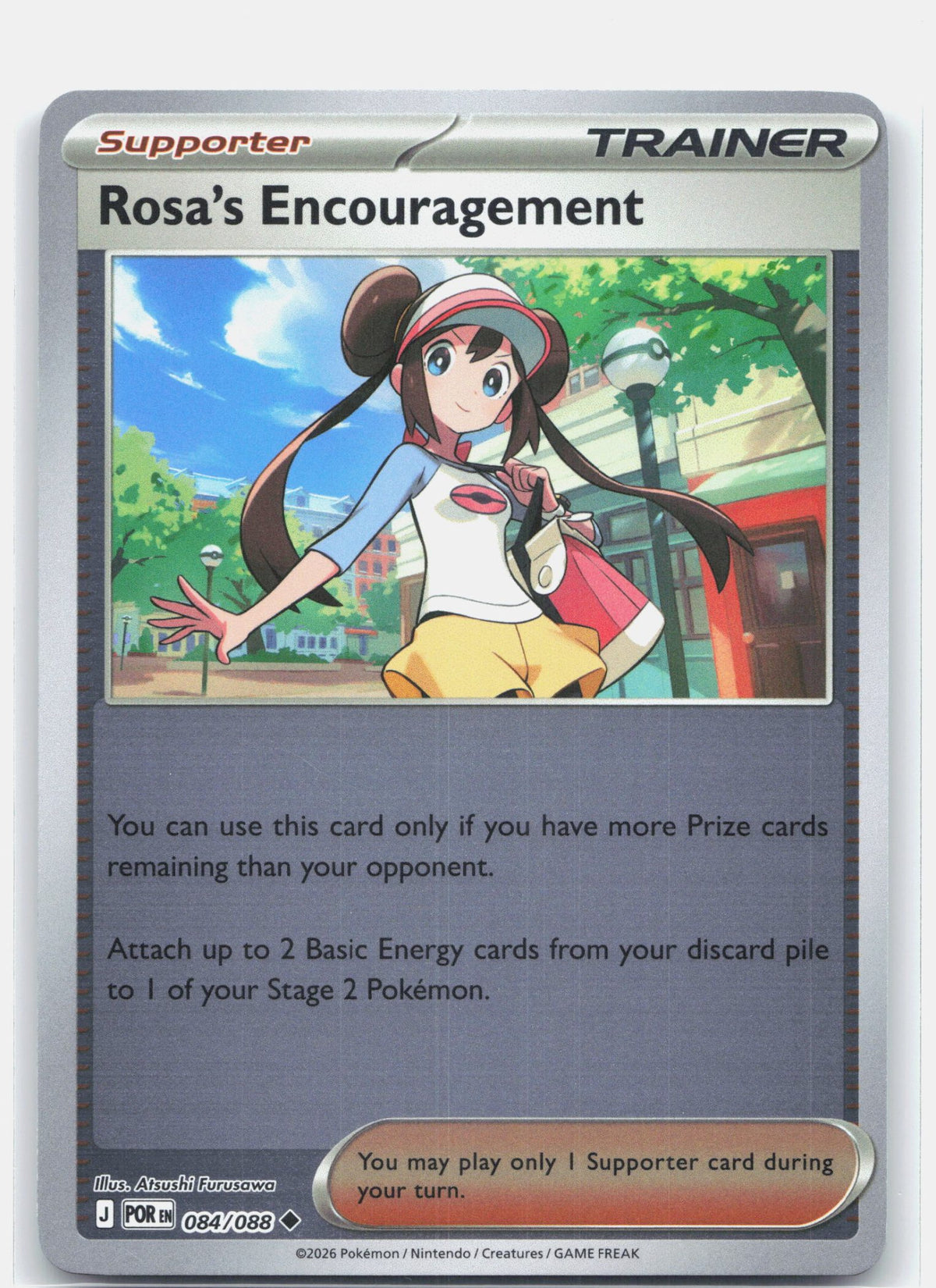 Rosa's Encouragement - 084/088