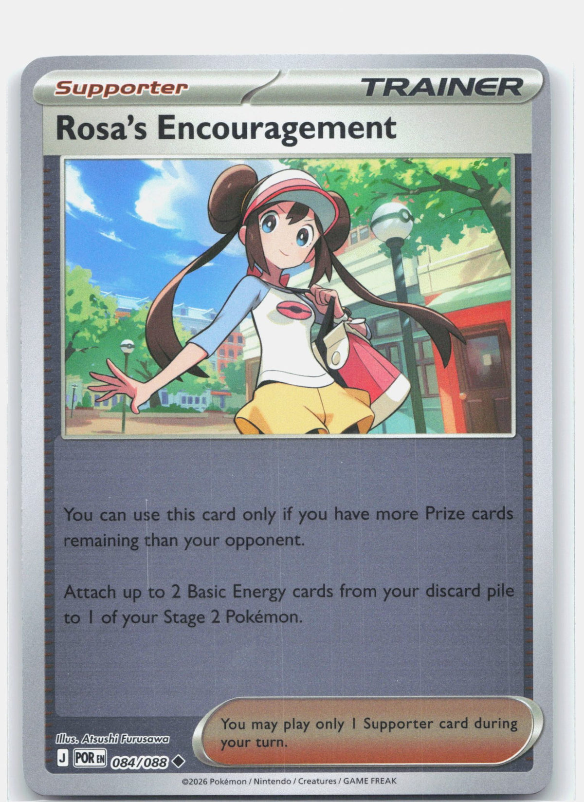 Rosa's Encouragement - 084/088