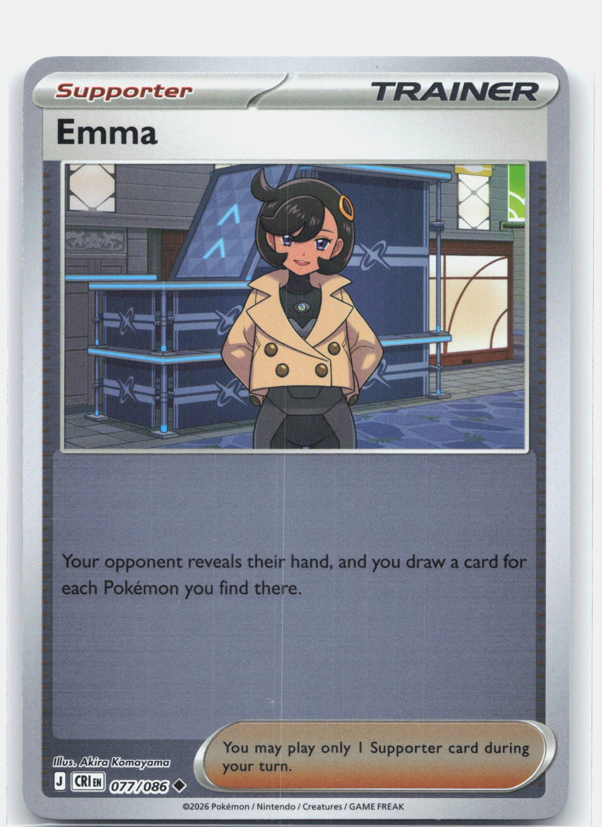 Emma - 077/086