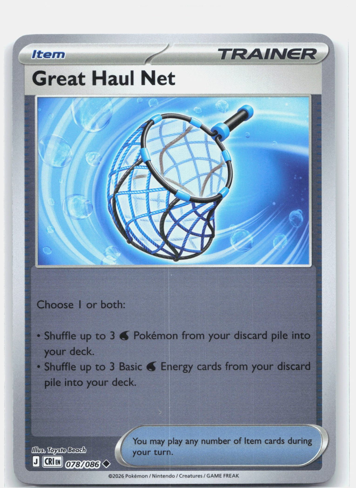 Great Haul Net