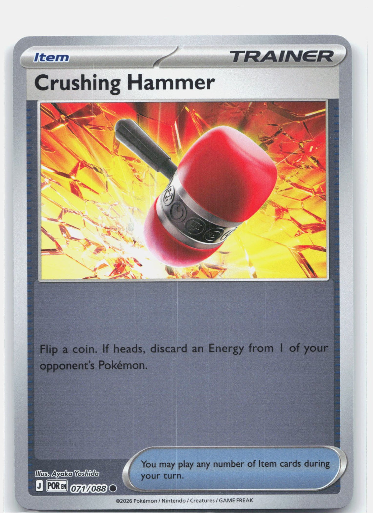 Crushing Hammer 071 - ME03: Perfect Order - Reverse Holofoil