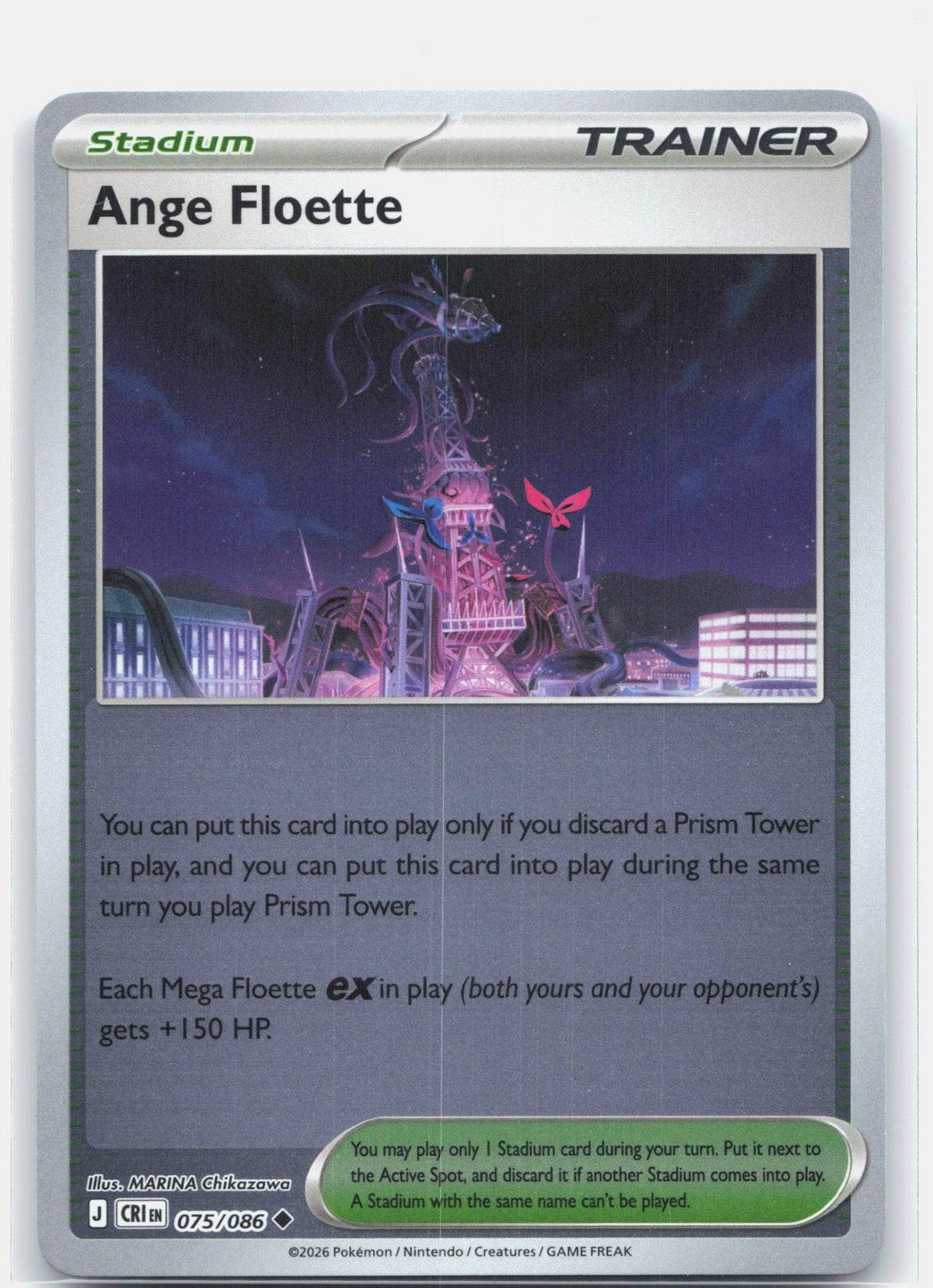 Ange Floette