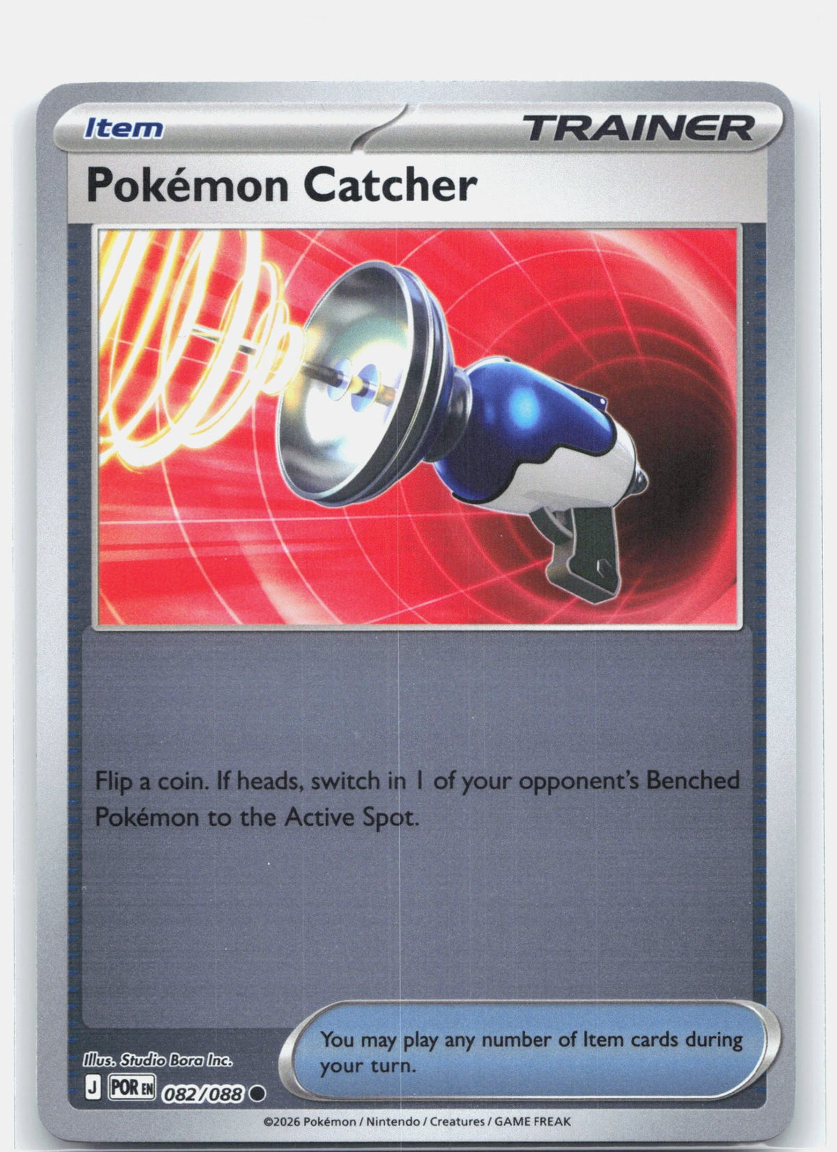 Pokemon Catcher 082 - ME03: Perfect Order - Reverse Holofoil