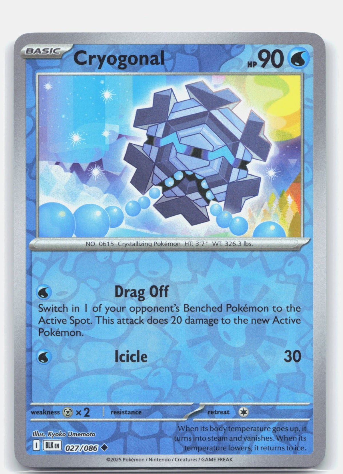 Cryogonal