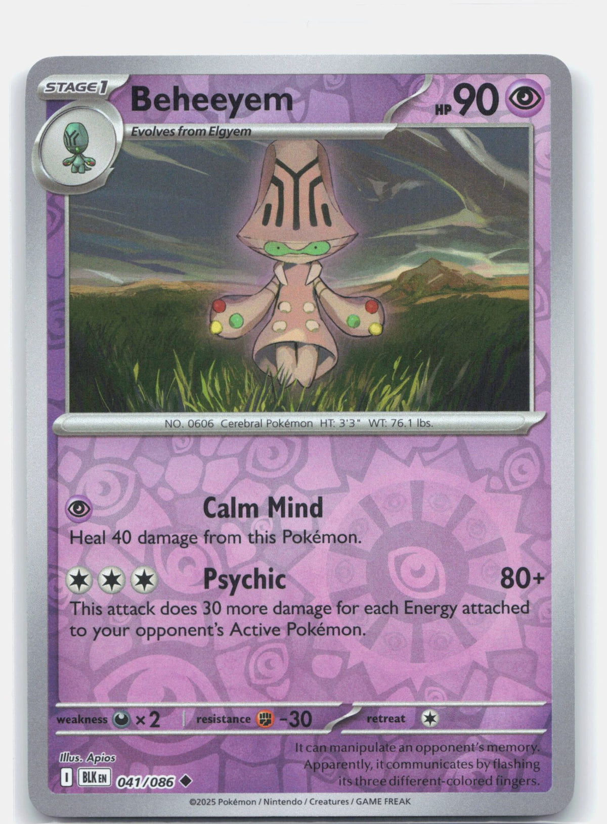 Beheeyem