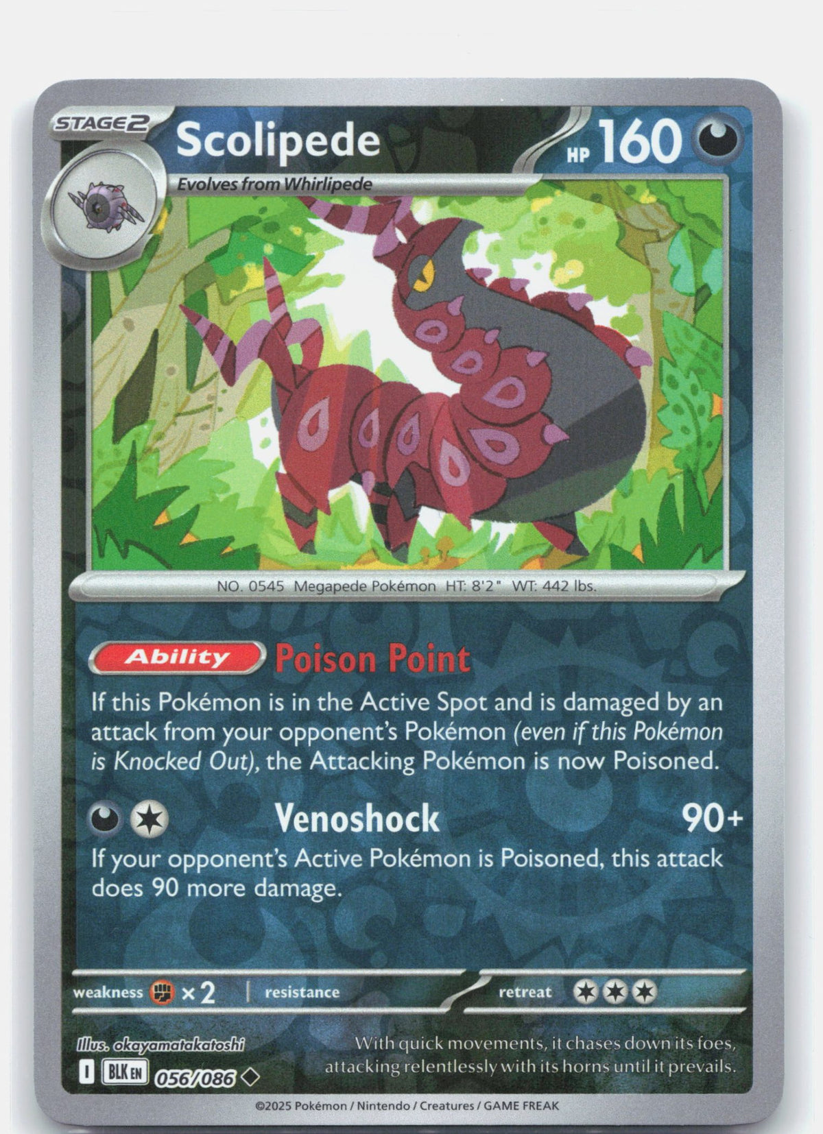 Scolipede