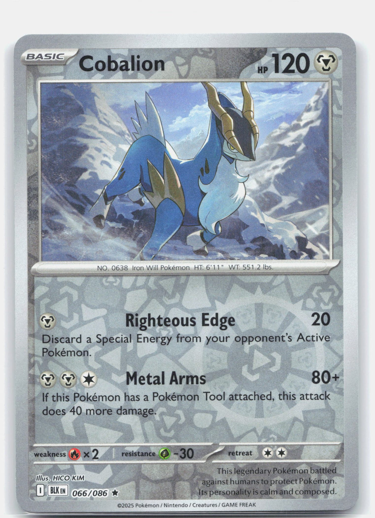 Cobalion