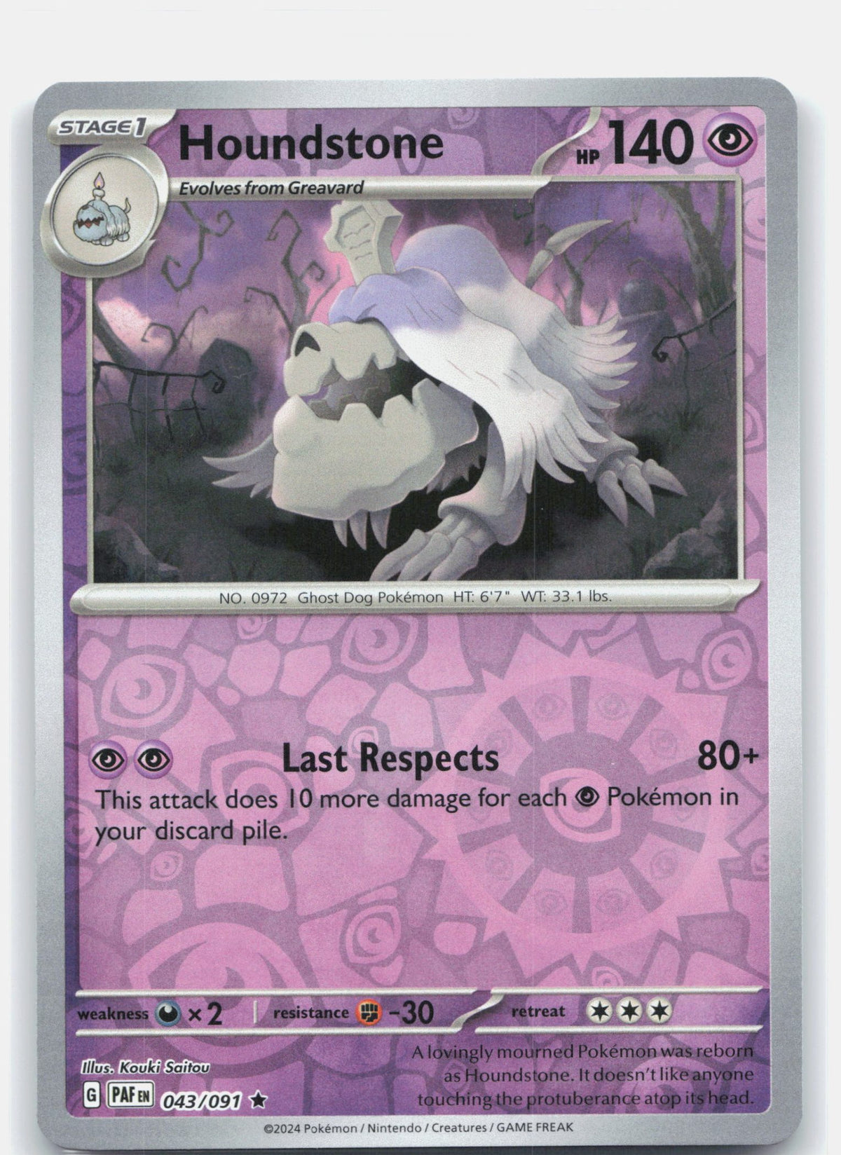 Houndstone - 043/091