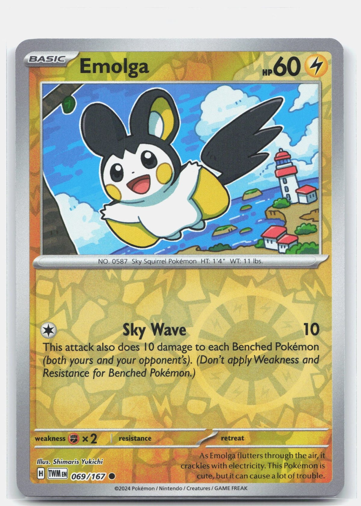 Emolga