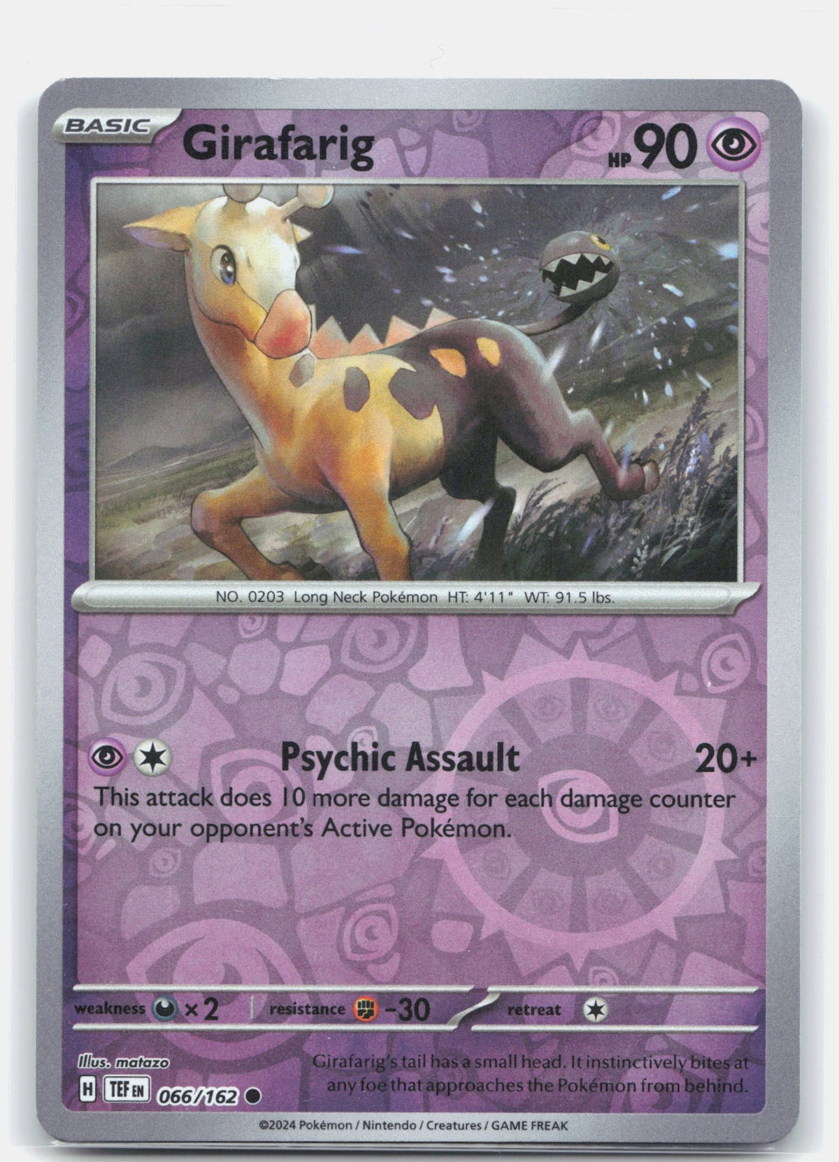 Girafarig