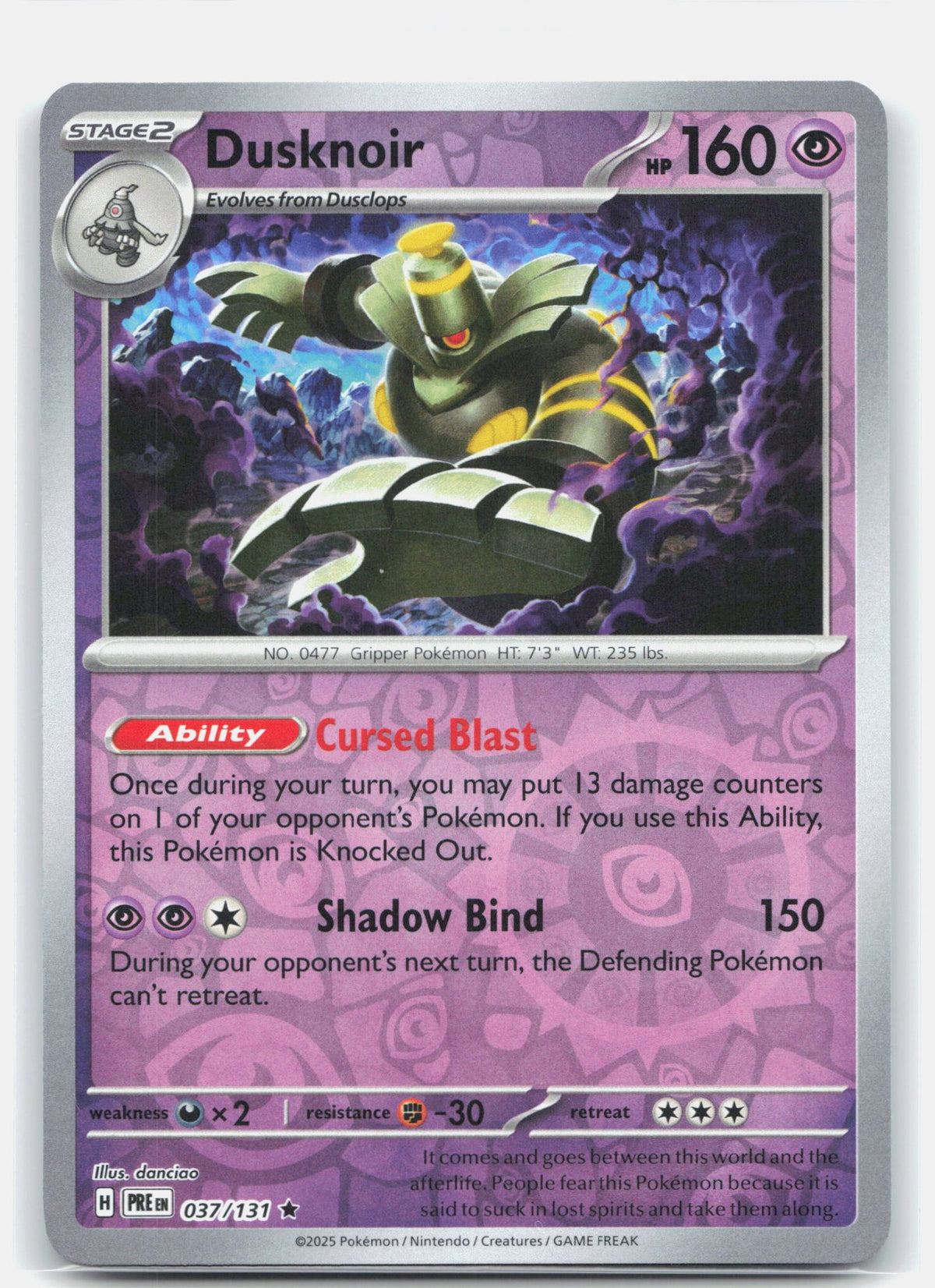 Dusknoir
