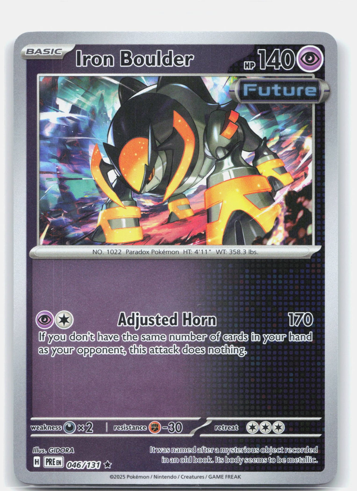 Iron Boulder