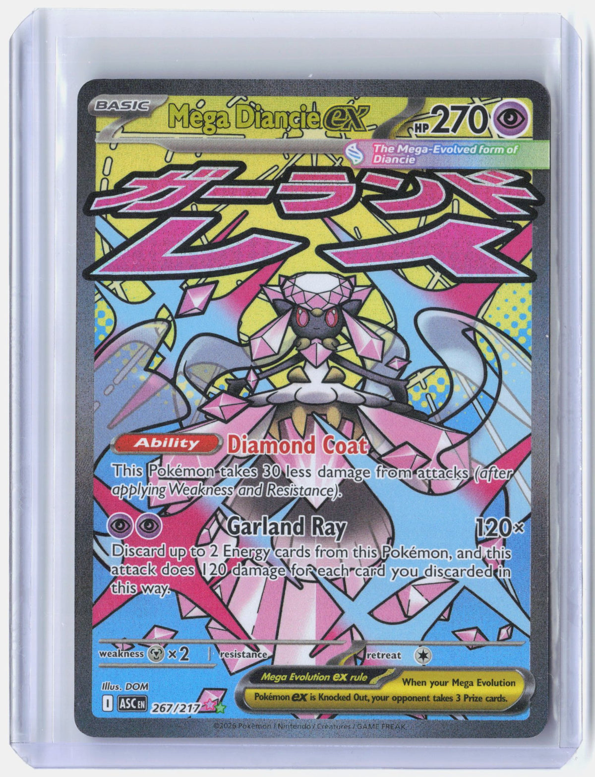 Mega Diancie ex - 267/217