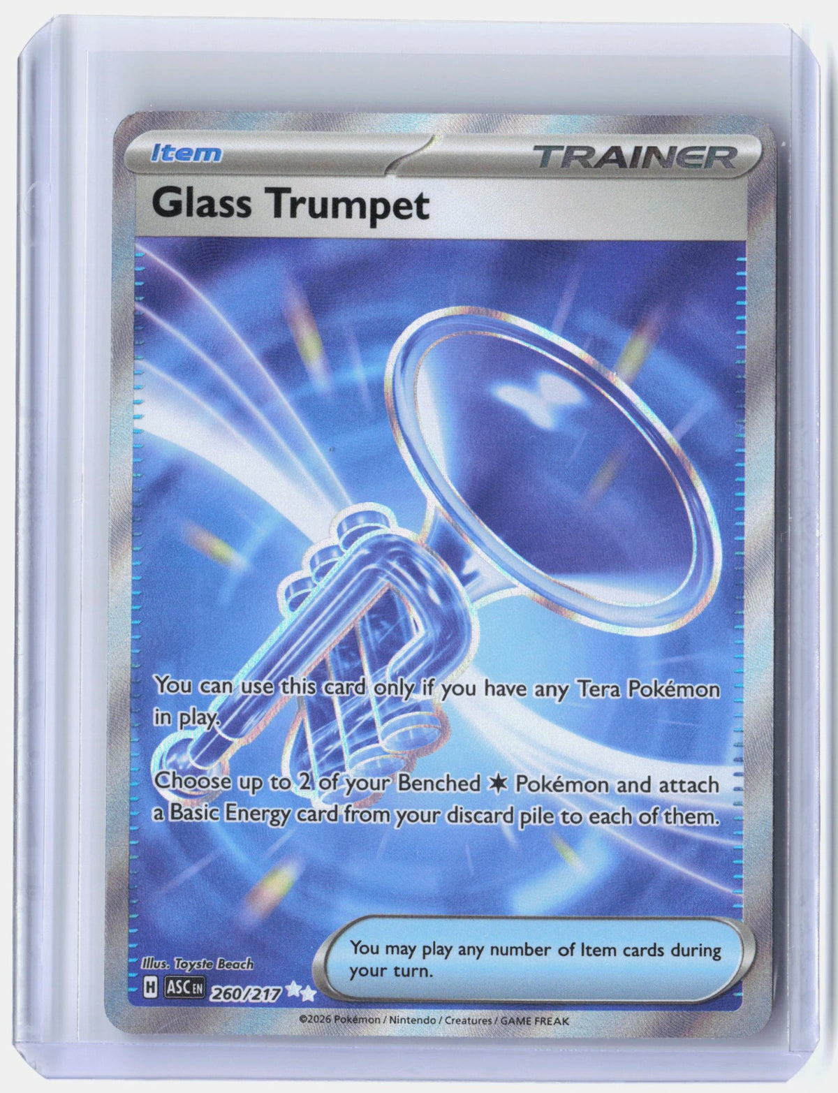 Glass Trumpet - 260/217