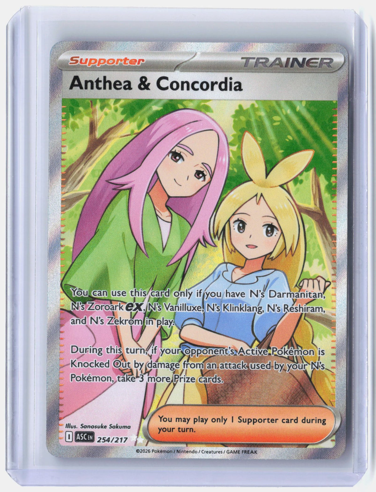 Anthea & Concordia - 254/217