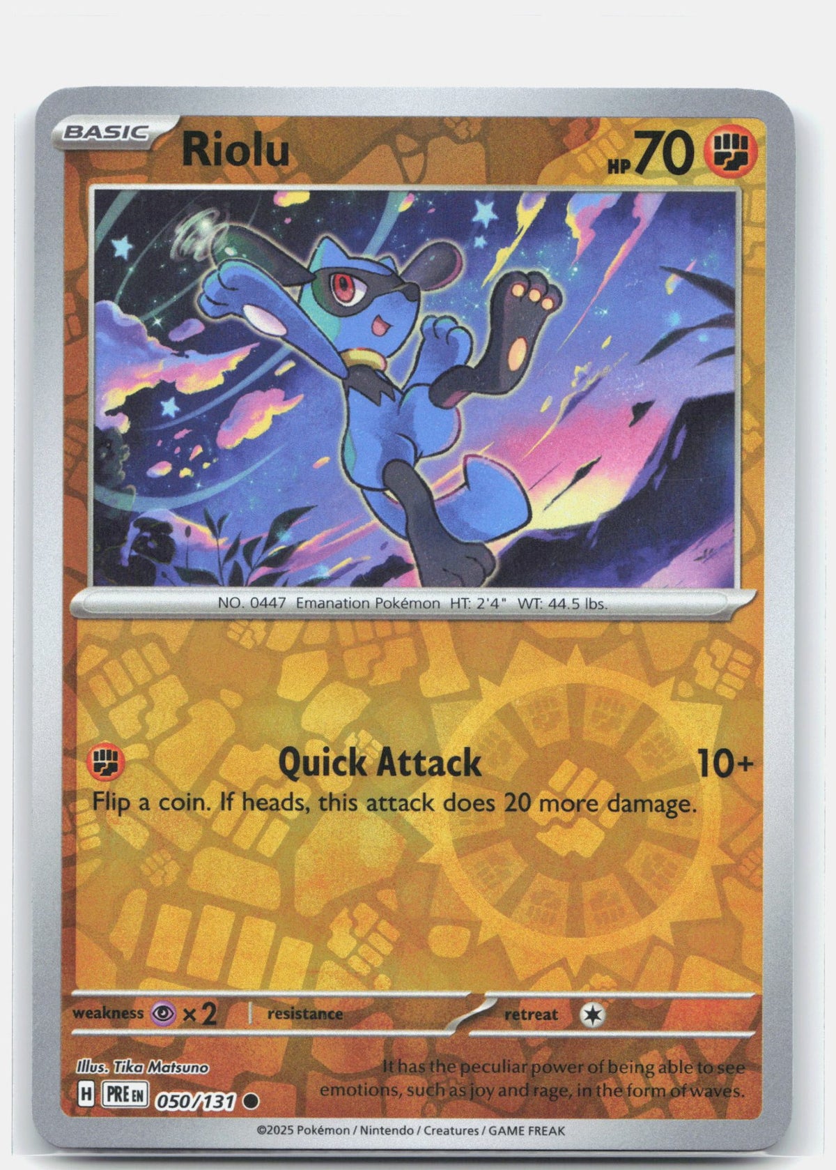 Riolu