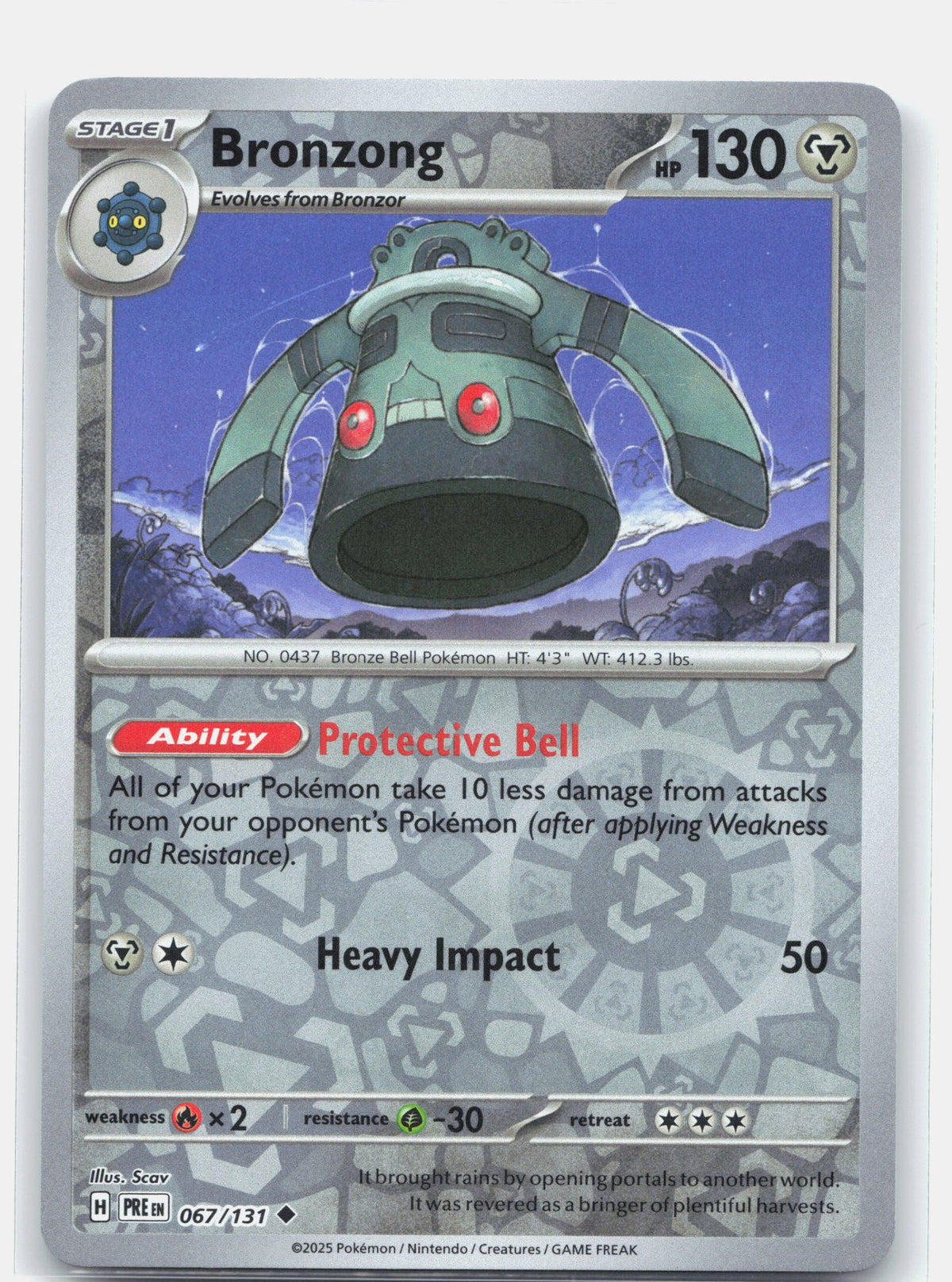 Bronzong