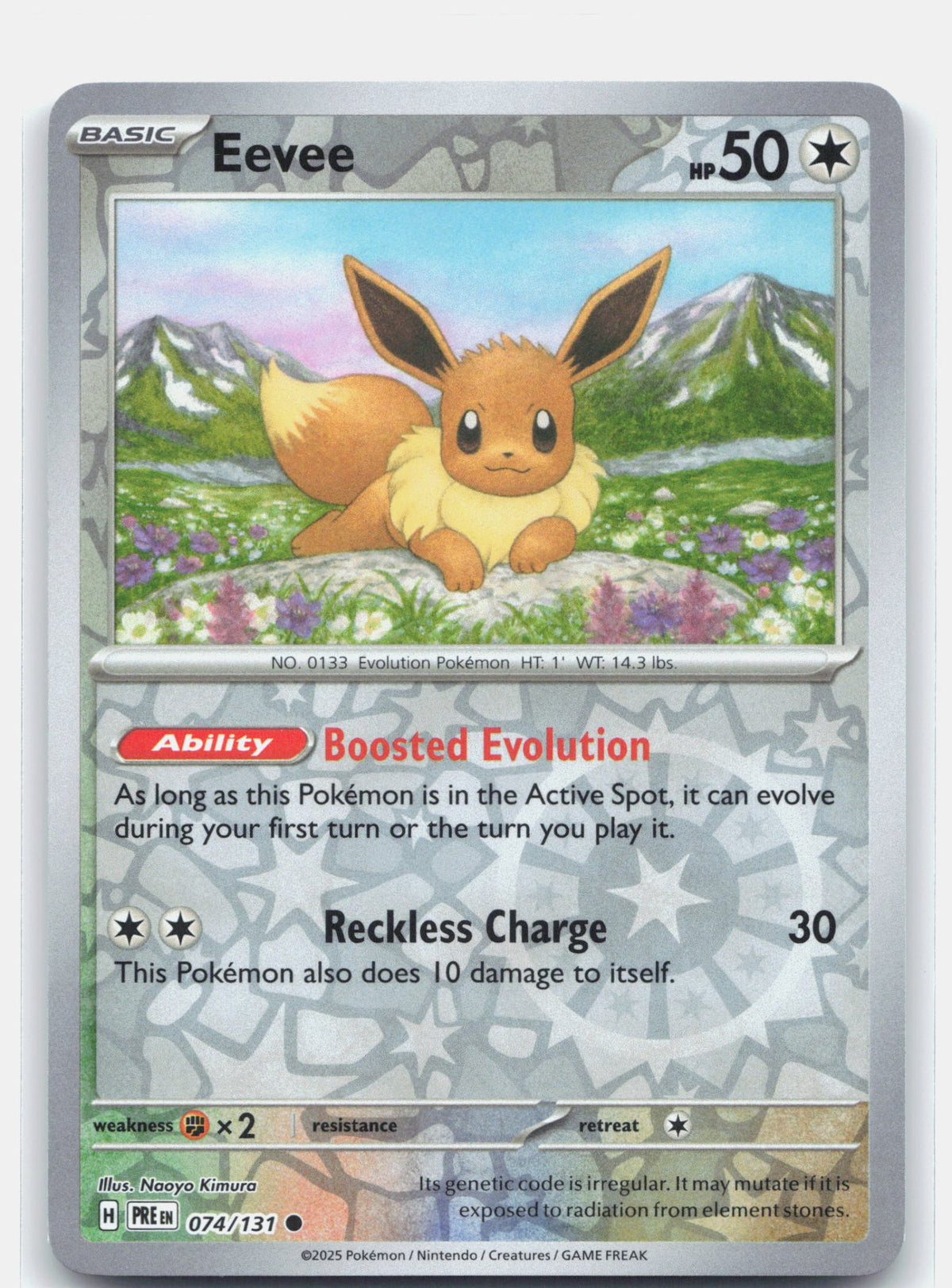 Eevee