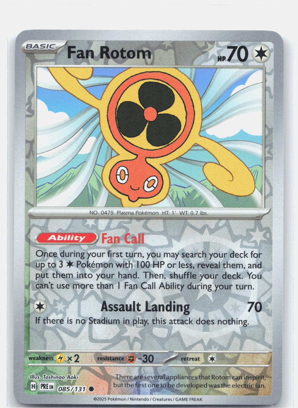 Fan Rotom