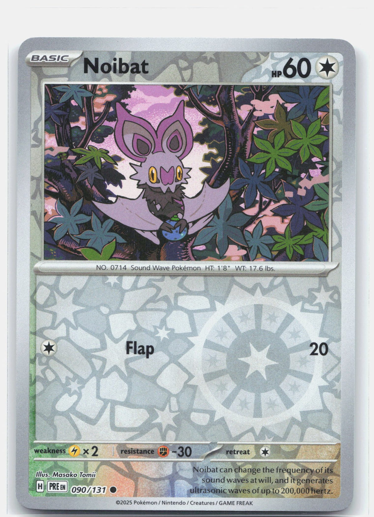 Noibat