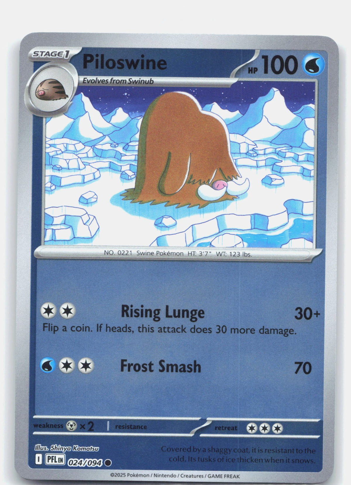 Piloswine