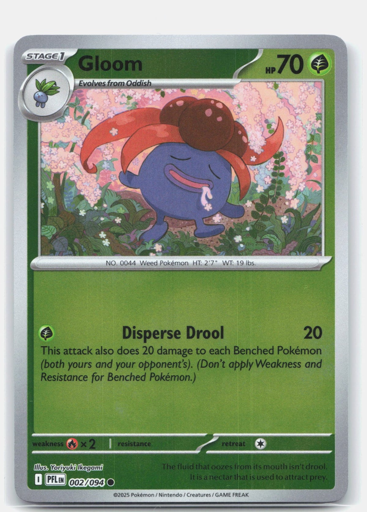Gloom