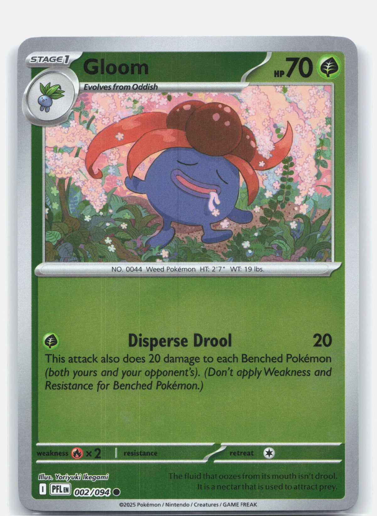 Gloom