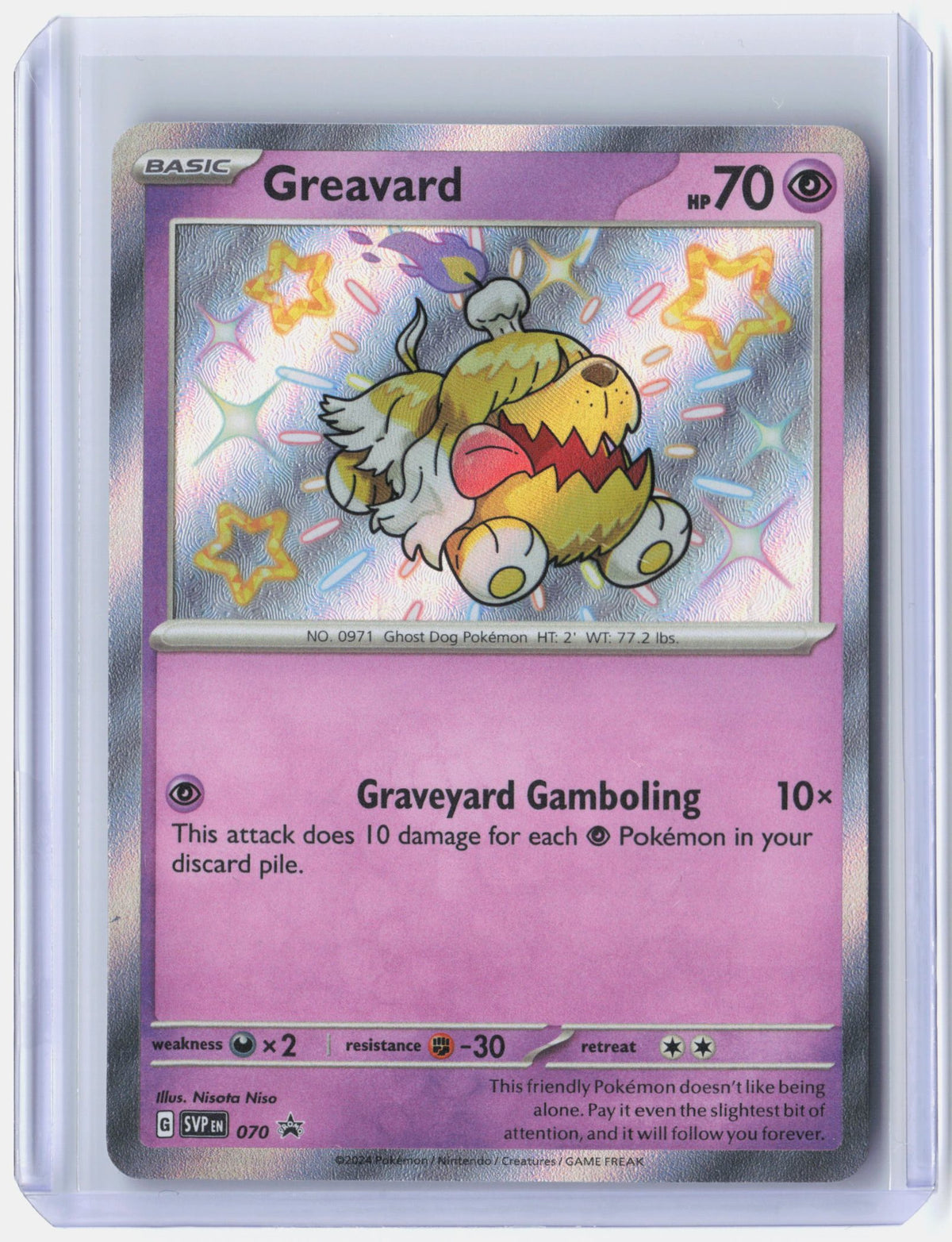 Greavard - 070