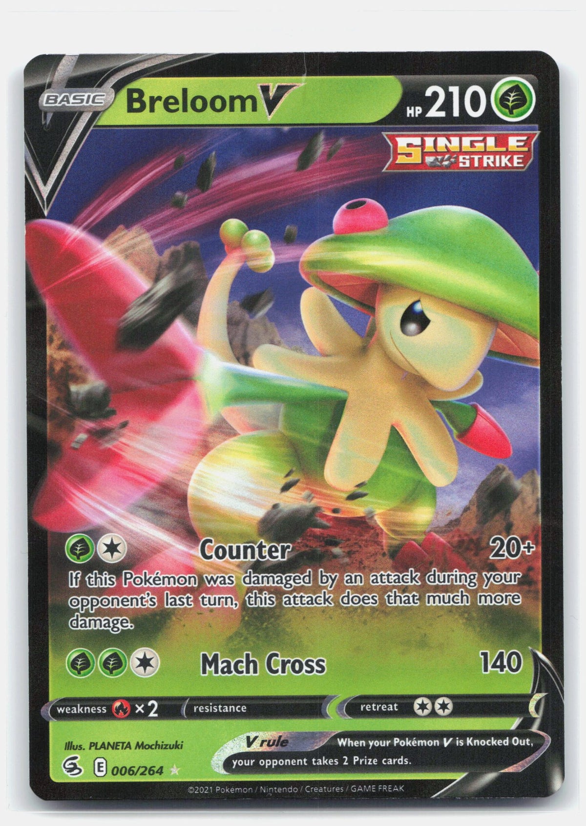 Breloom V