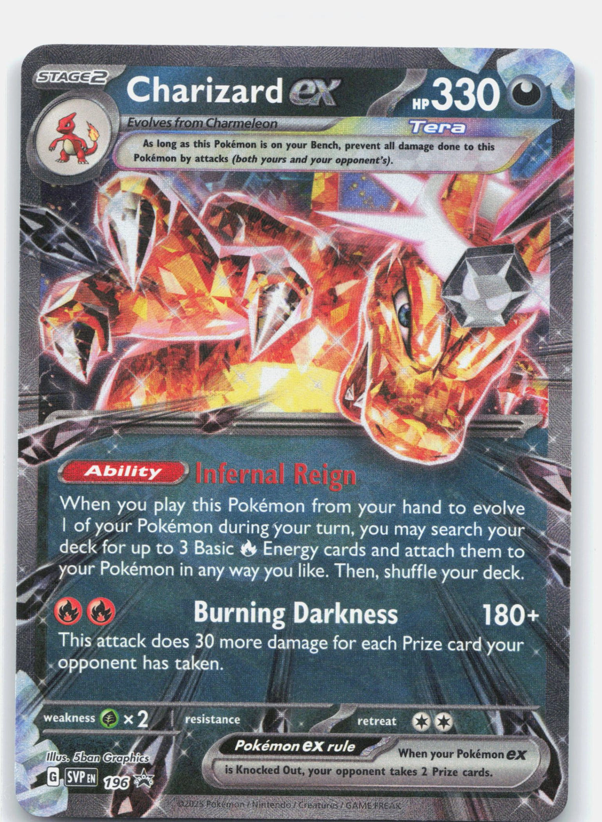 Charizard ex -196