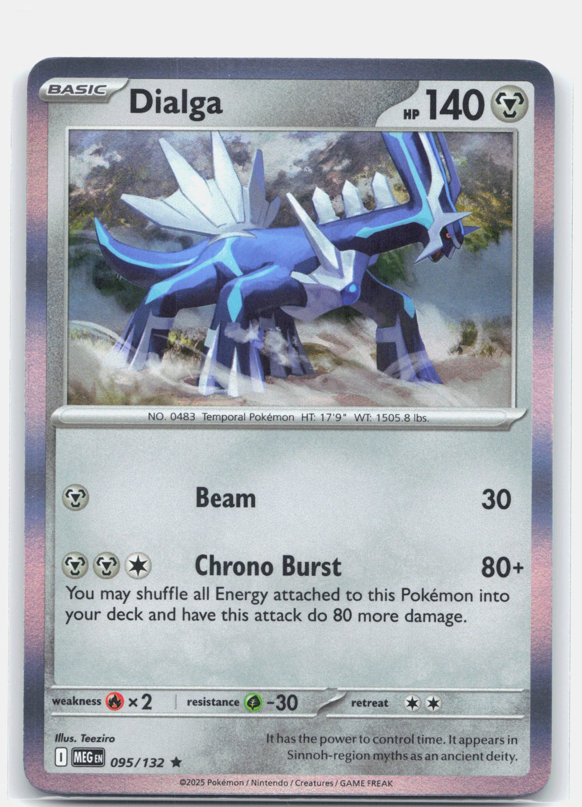 Dialga