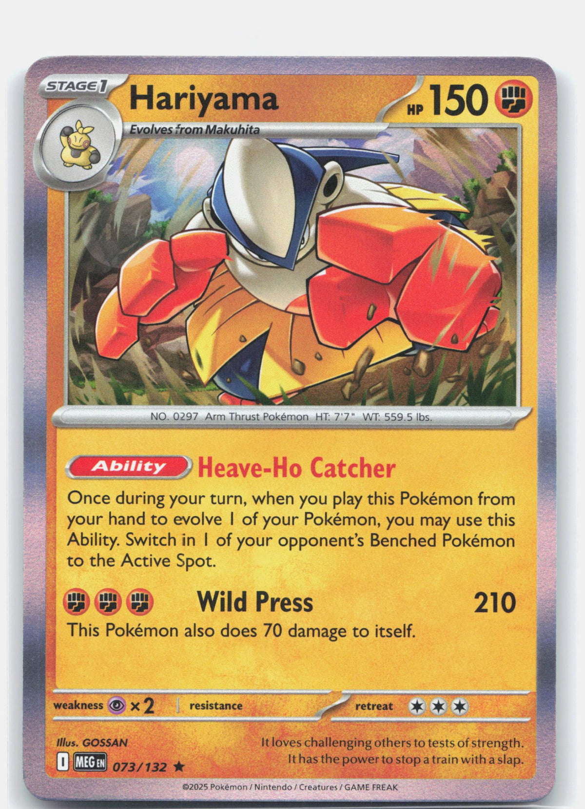 Hariyama