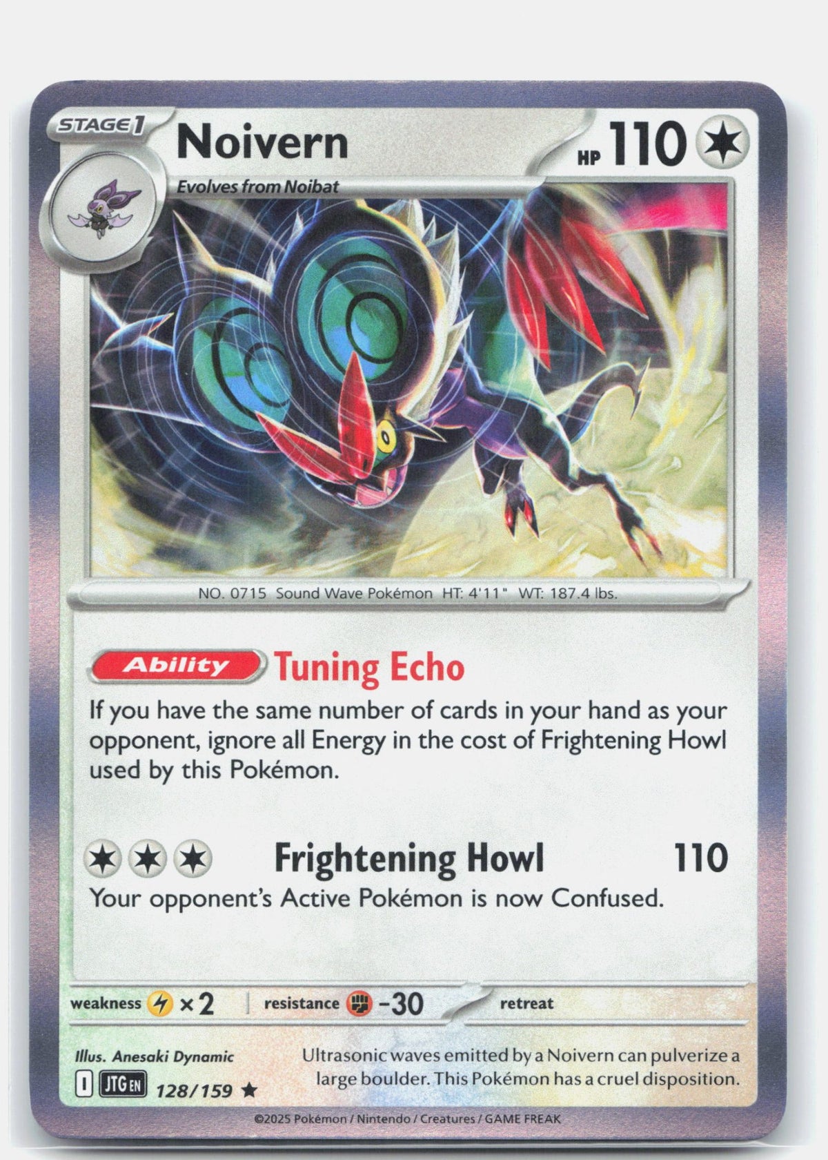 Noivern