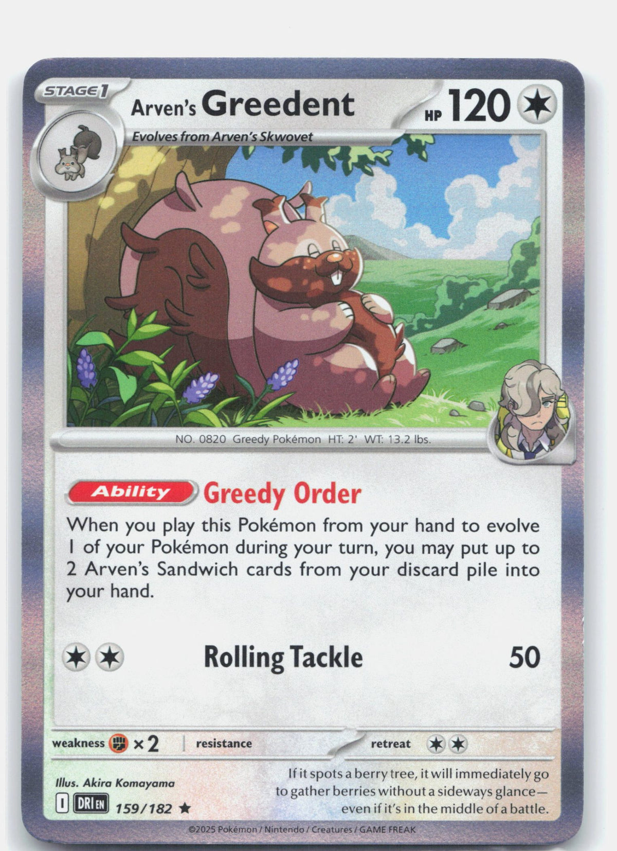 Arven's Greedent 159 - SV10: Destined Rivals - Holofoil