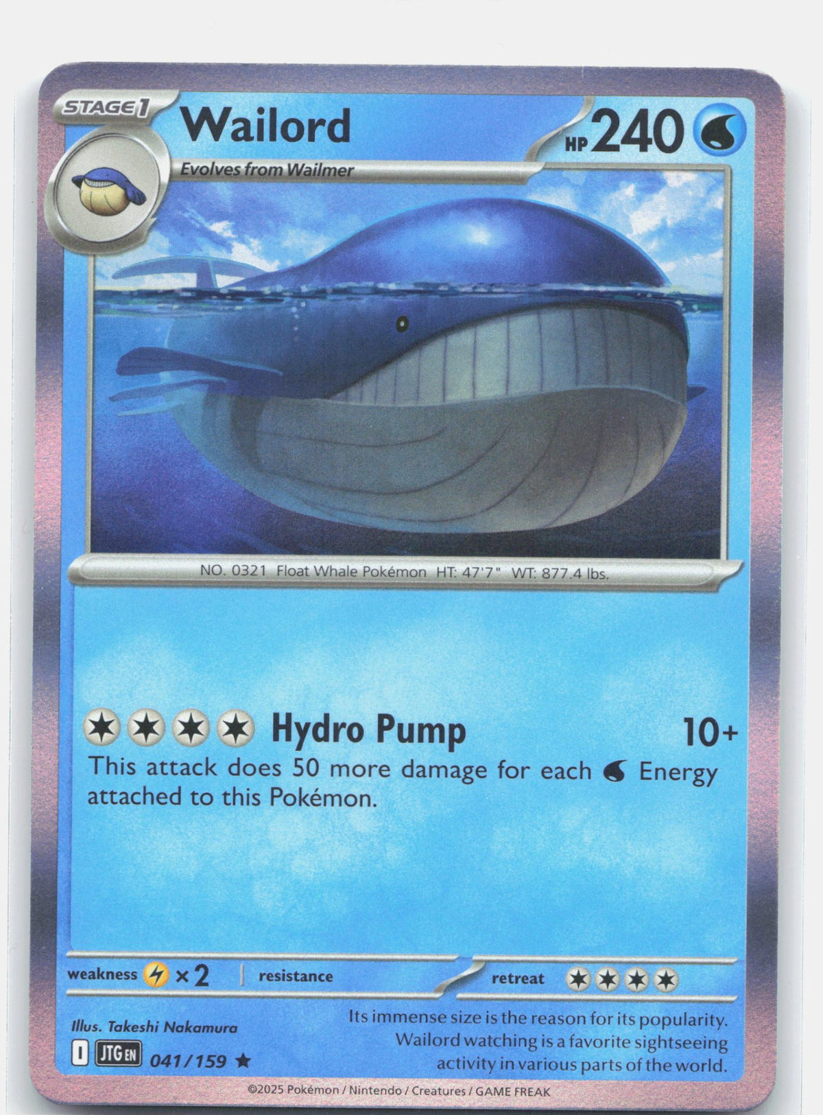 Wailord 041 - SV09: Journey Together - Holofoil