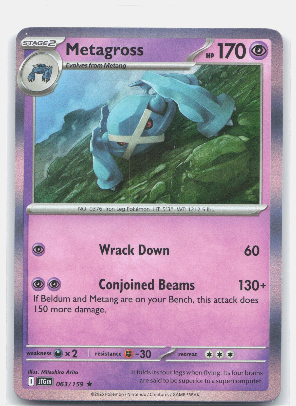 Metagross | Near Mint