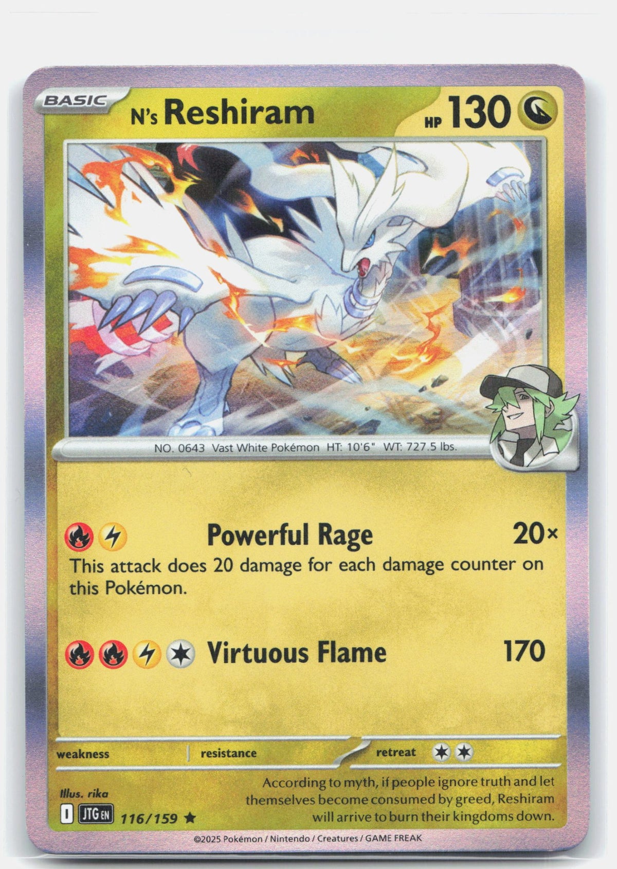 N's Reshiram - 116/159