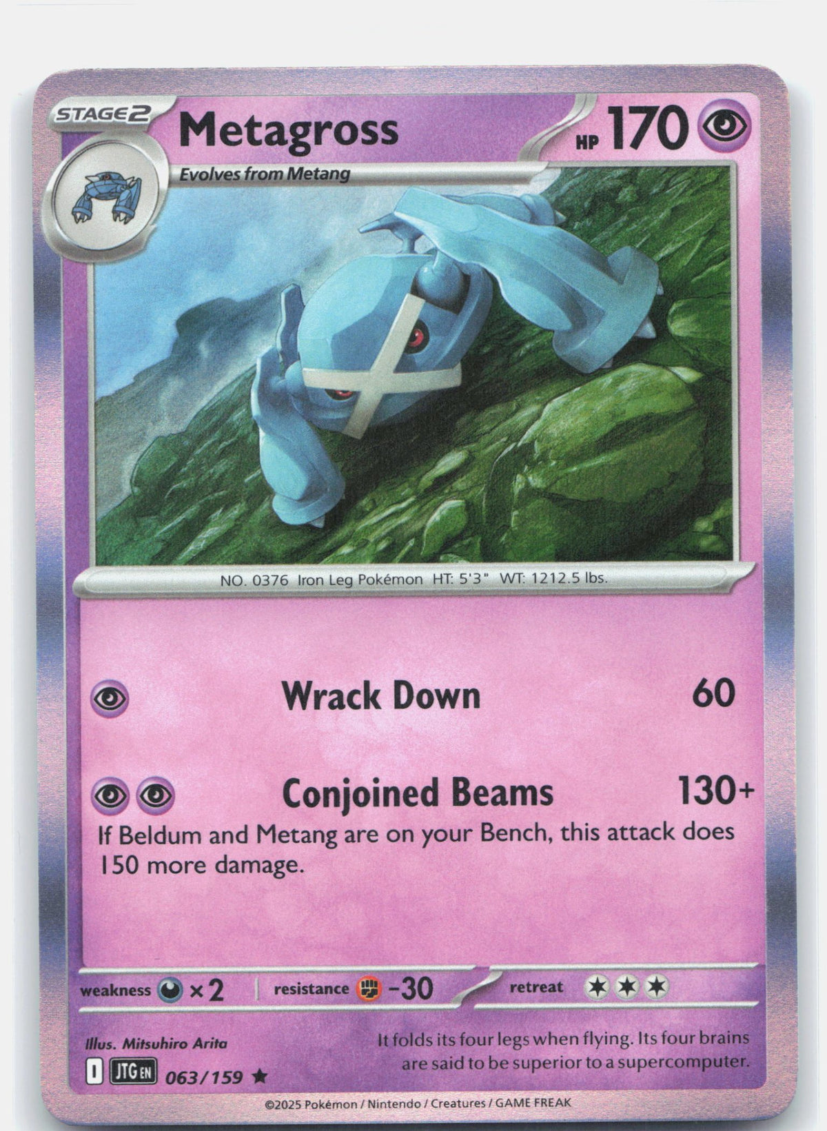 Metagross