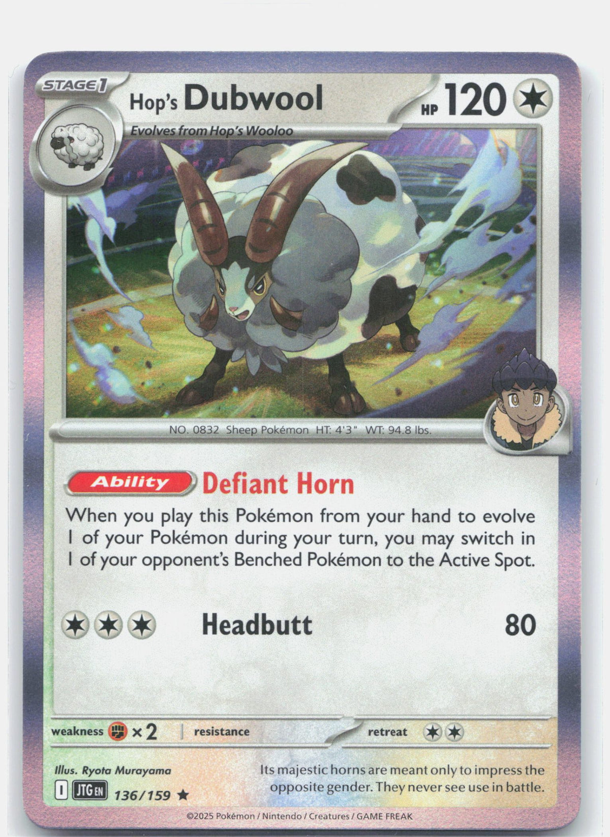 Hop's Dubwool