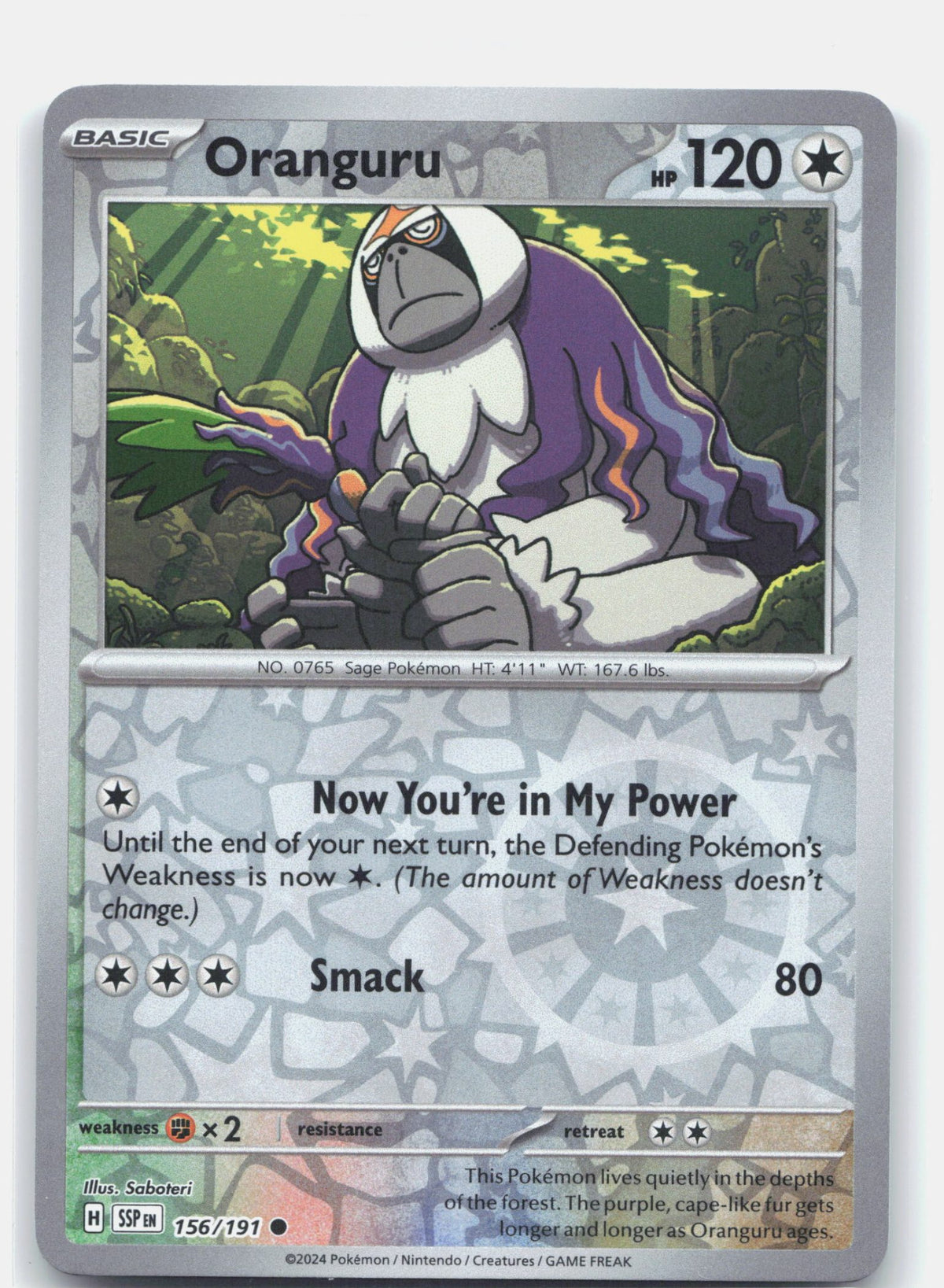 Oranguru