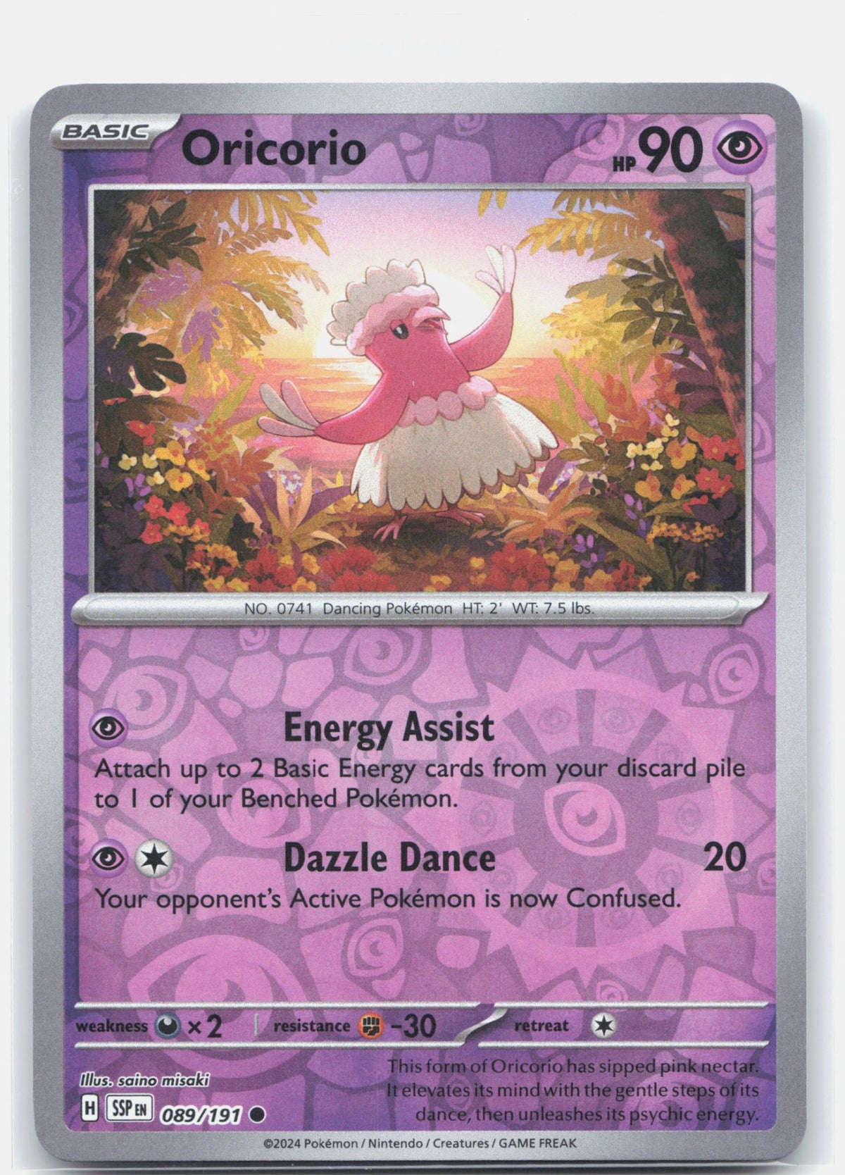 Oricorio - 089/191