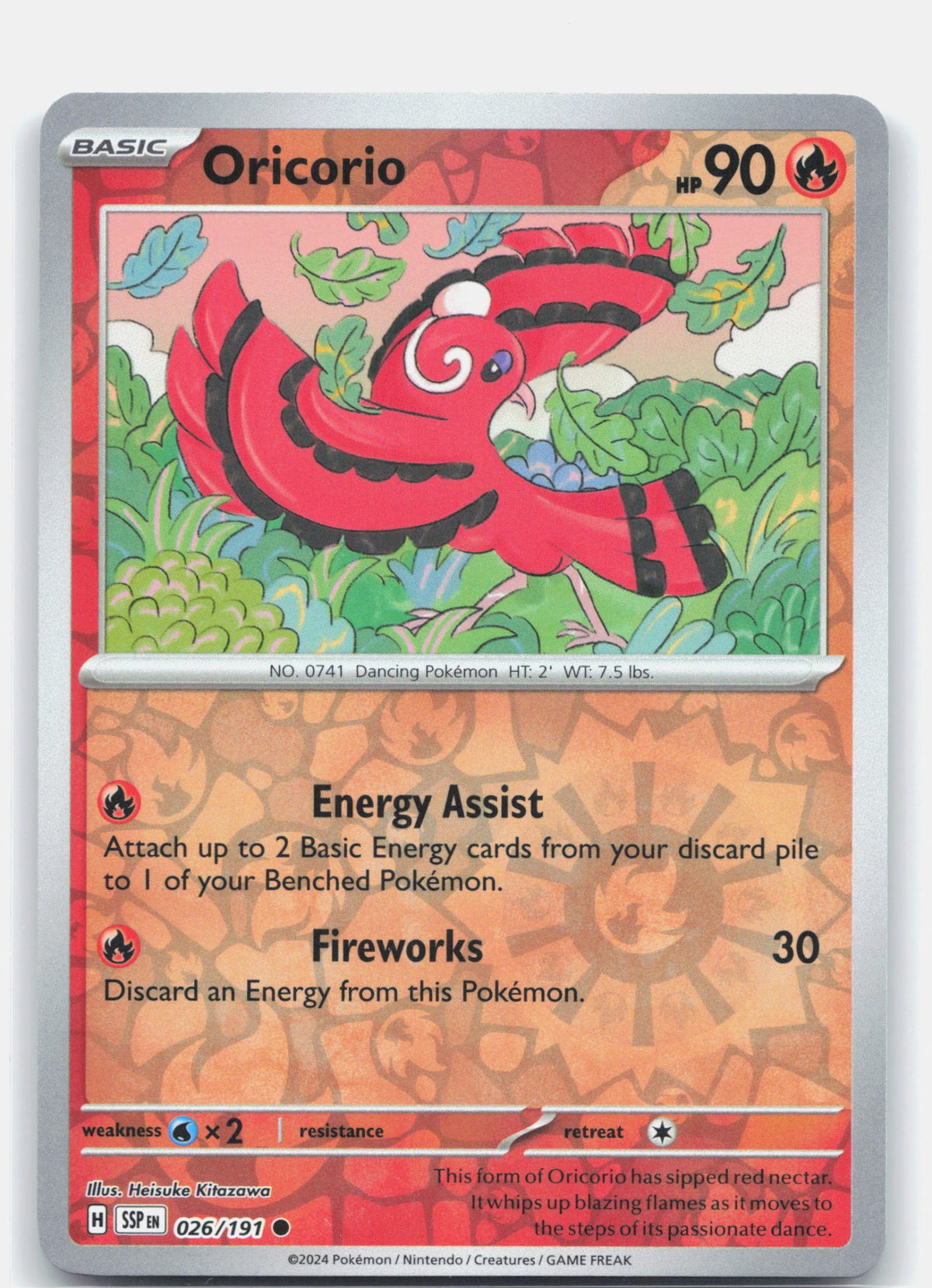 Oricorio - 026/191