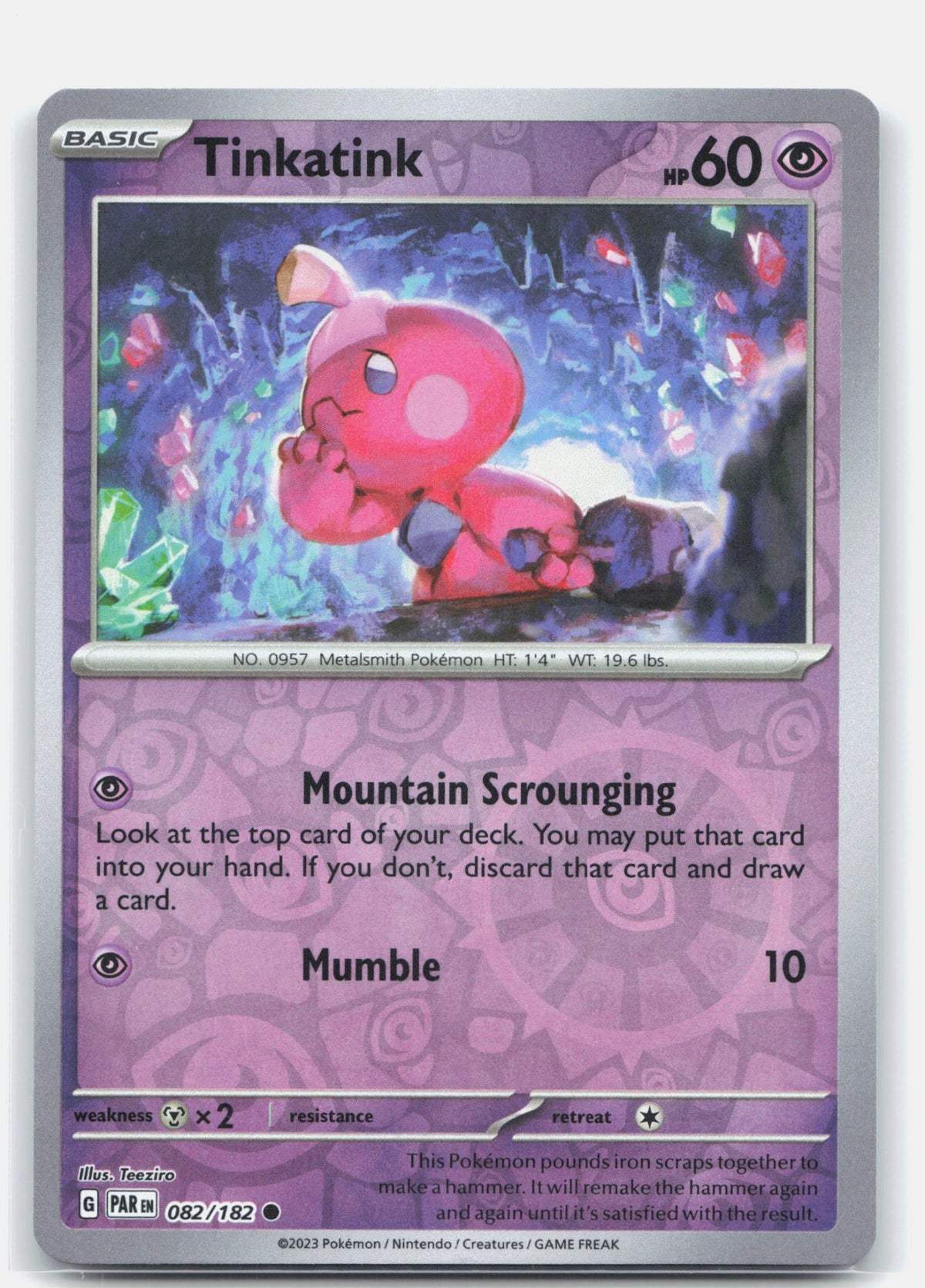 Tinkatink - 082/182