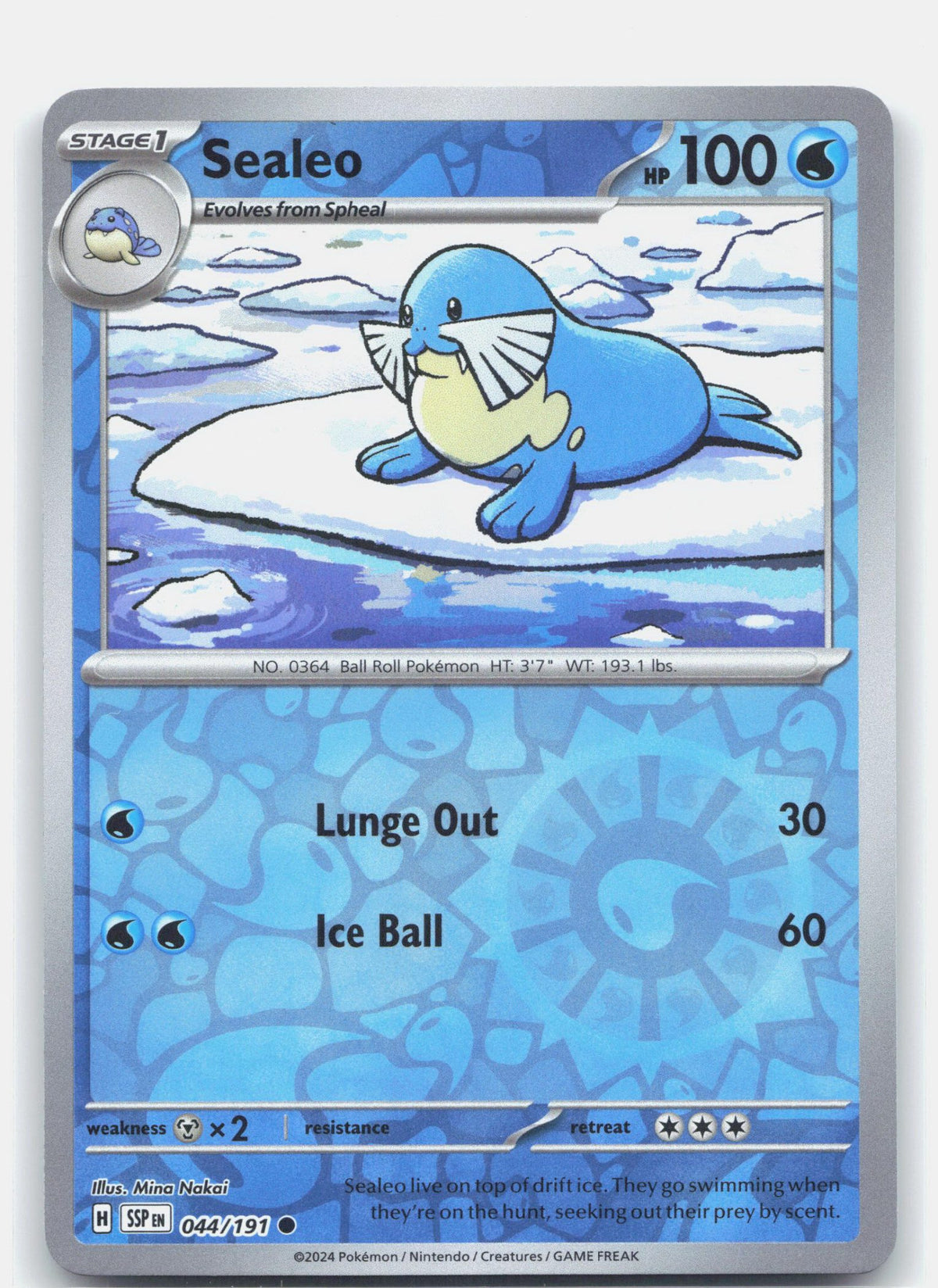 Sealeo