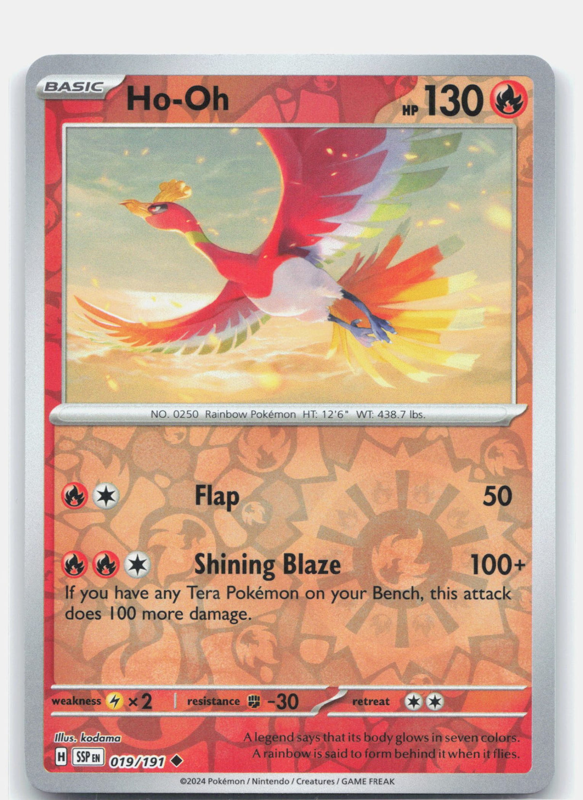 Ho-Oh