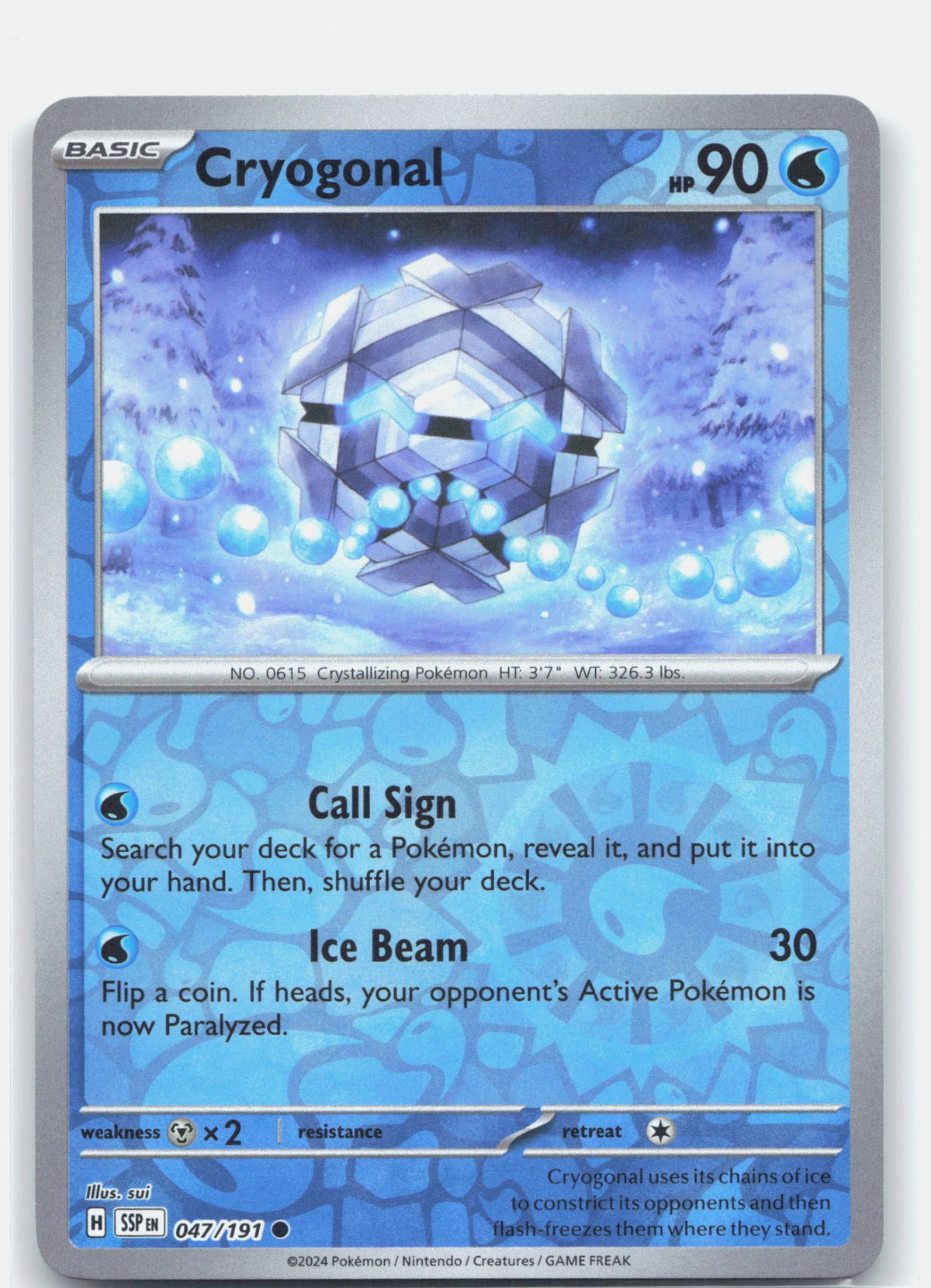 Cryogonal