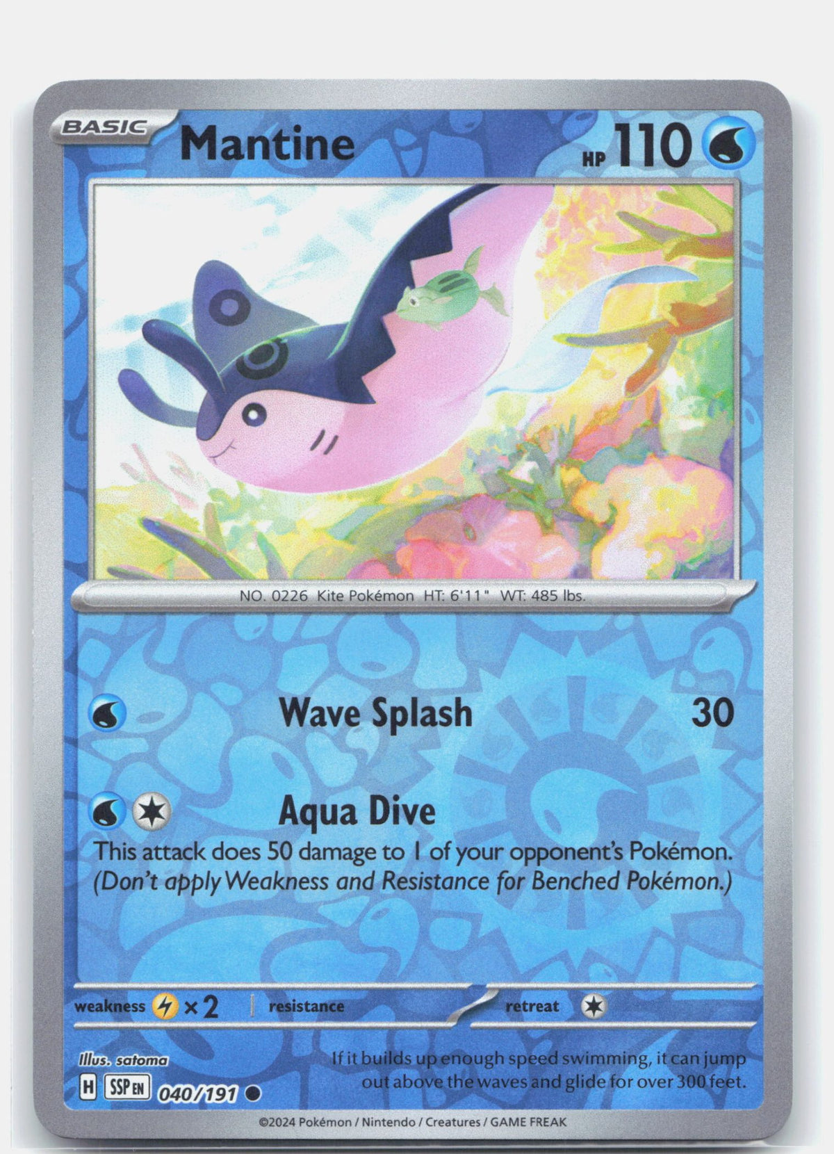 Mantine