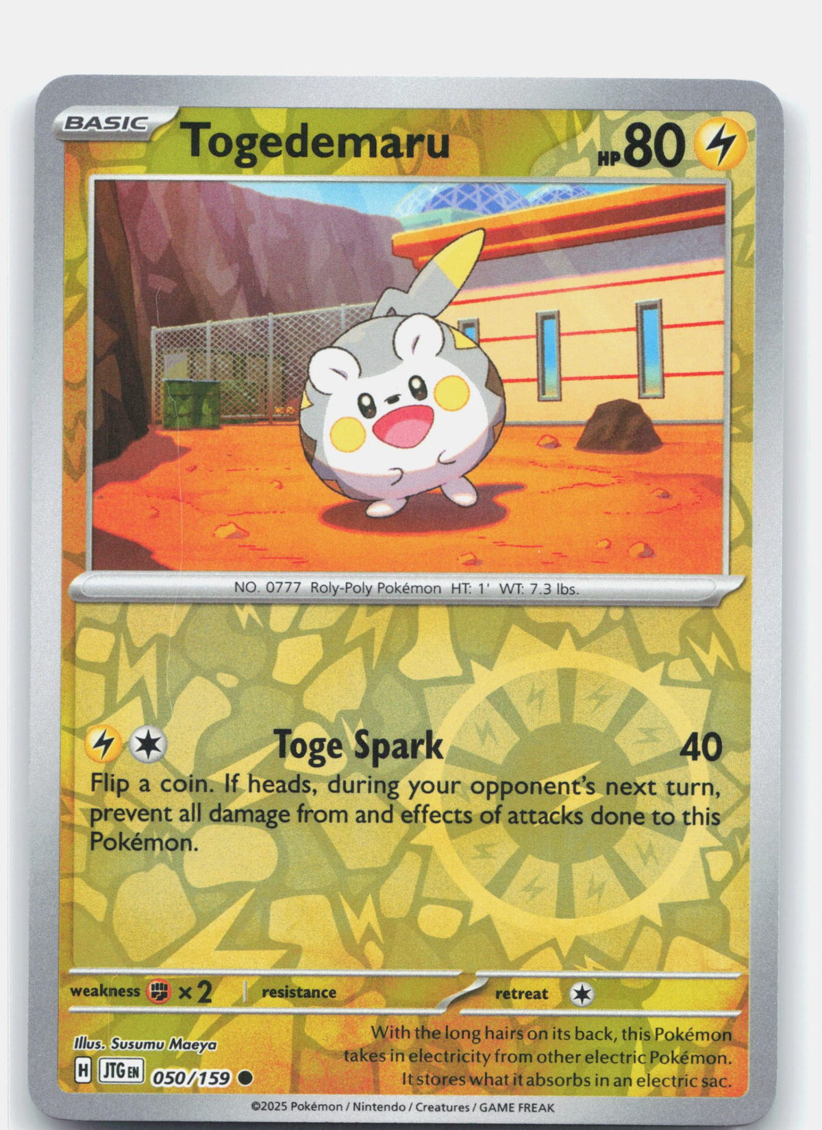 Togedemaru