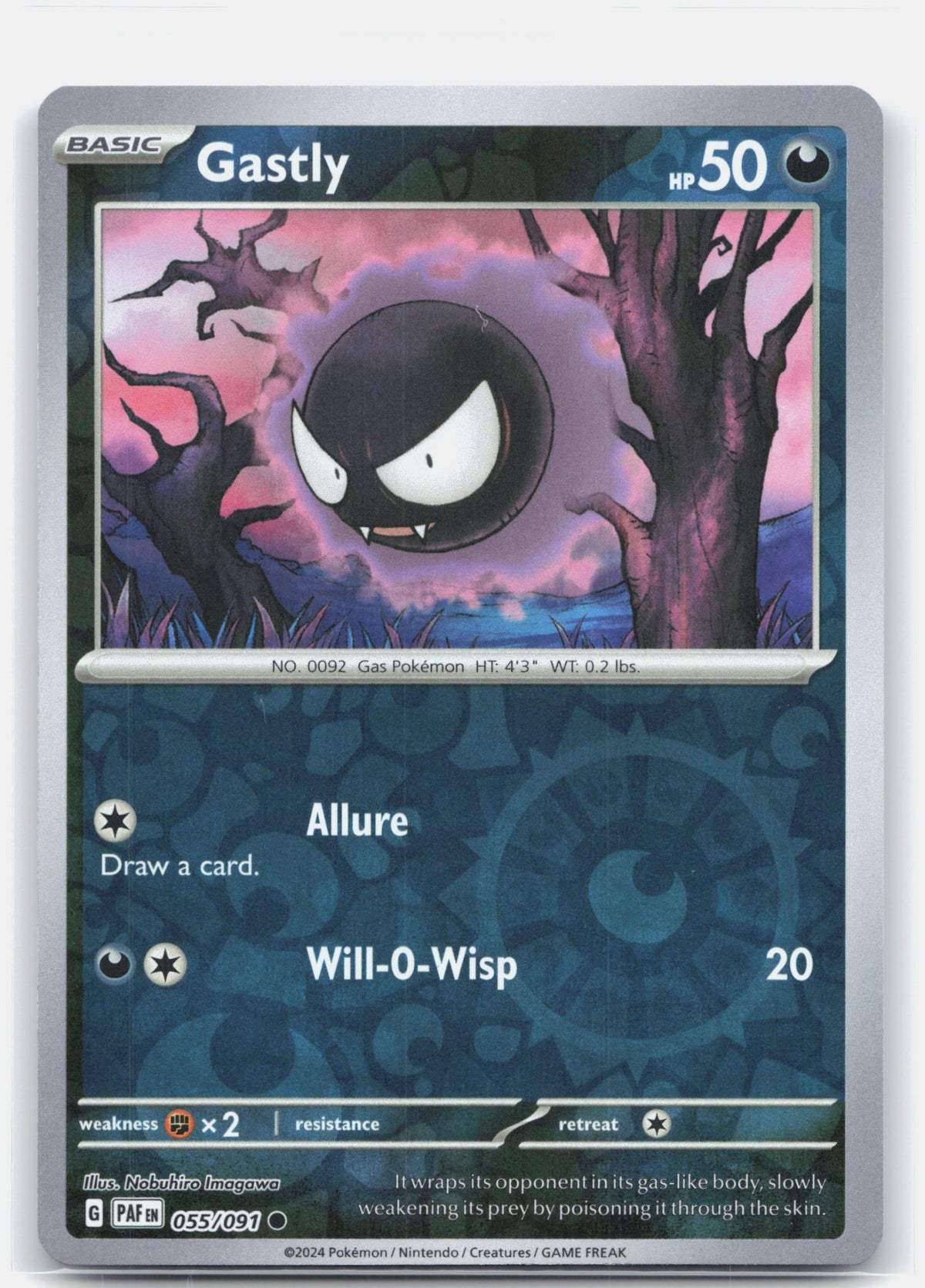 Gastly